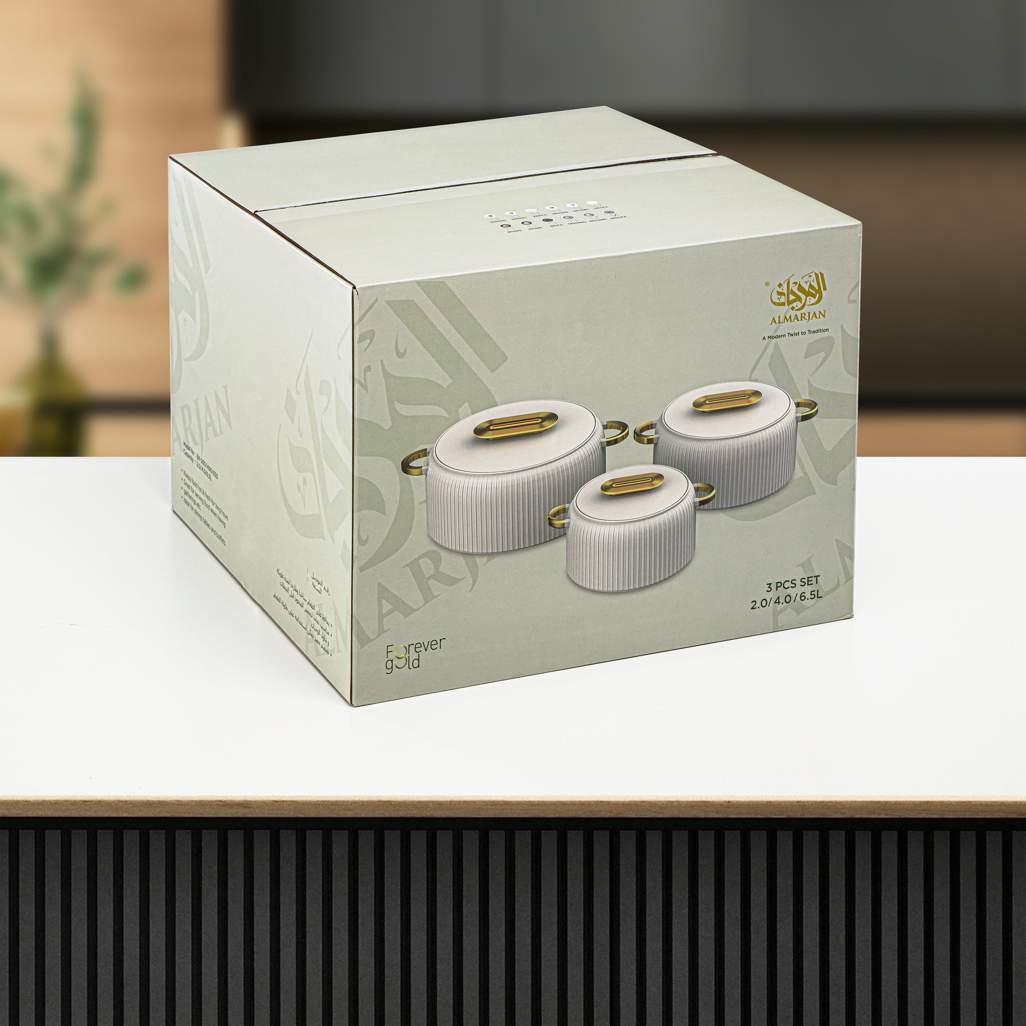 Almarjan Hot Pot Plastic, Set of 3 Pieces, Soft Grey & Frost, 2000ML + 4000ML + 6500ML (EK-200/400/650 MSG/FA) Ramadan Serveware