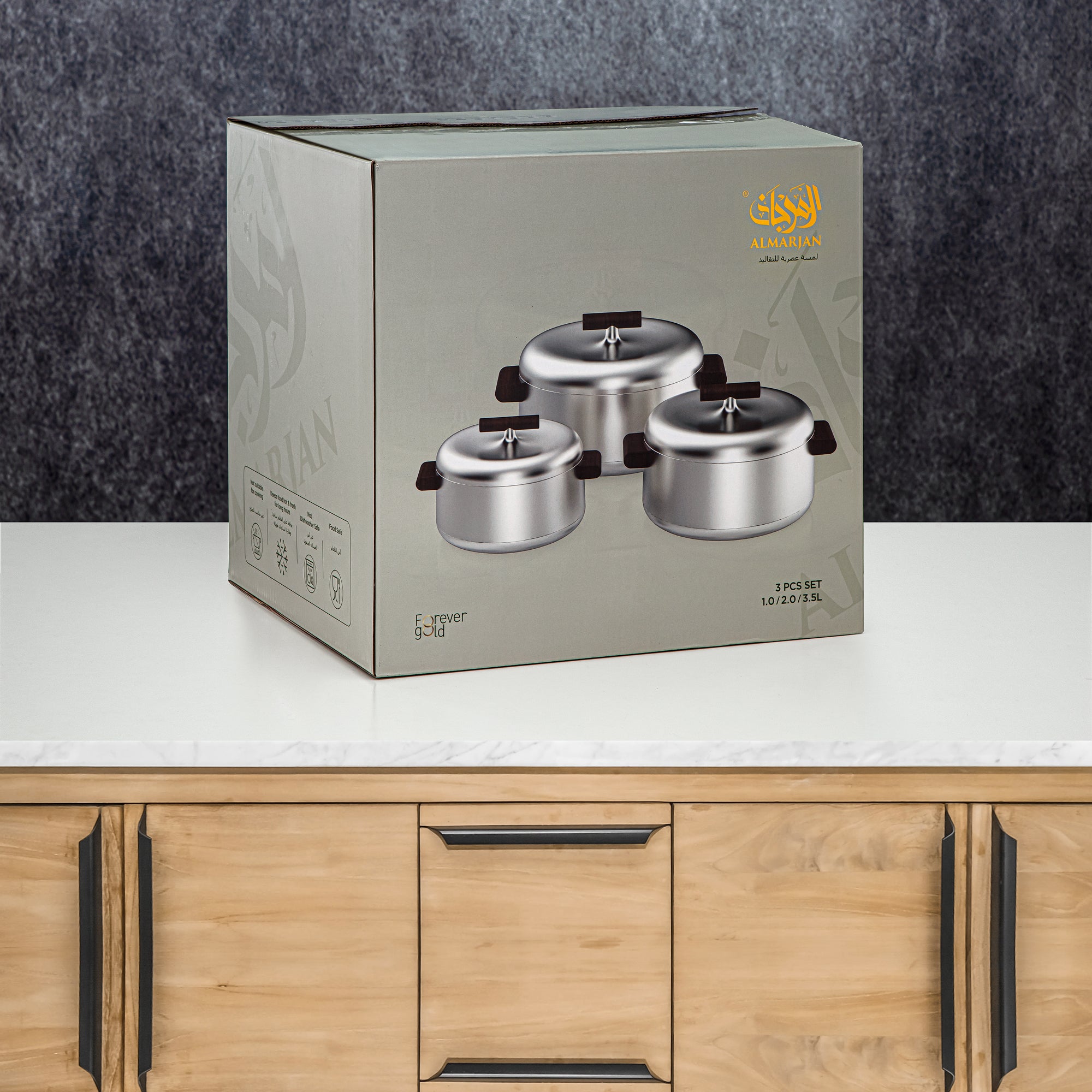 المرجان حرارات Set ABS 1L, 2.5L, 3L Matt silver & dark wood (EL-100/250/300 MC/DW)