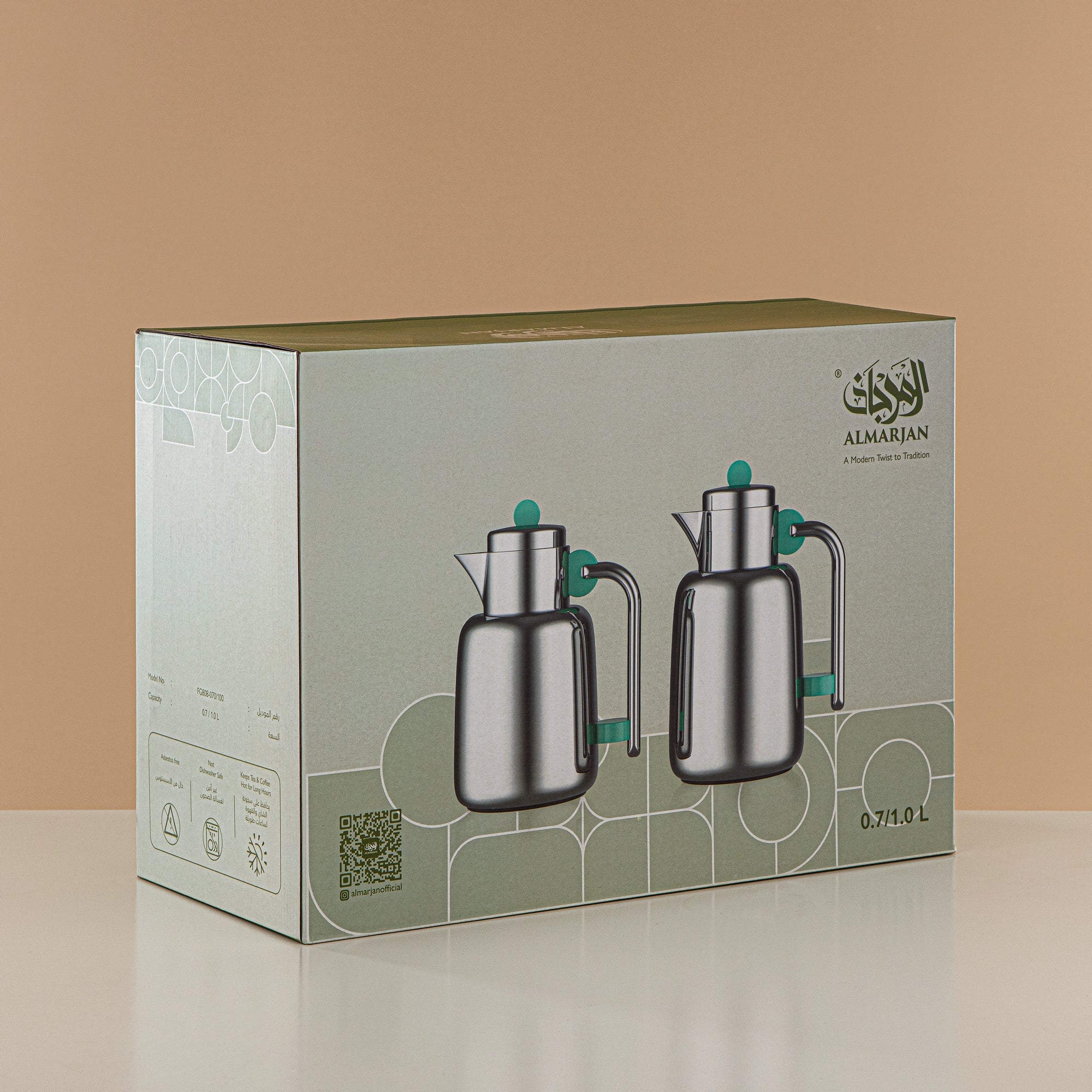 Almarjan Vacuum Flask Set - 0.7L + 1L, Matt Silver & Matt Gold (FG808-070/100 MG/MC) - For Serving Tea & Coffee
