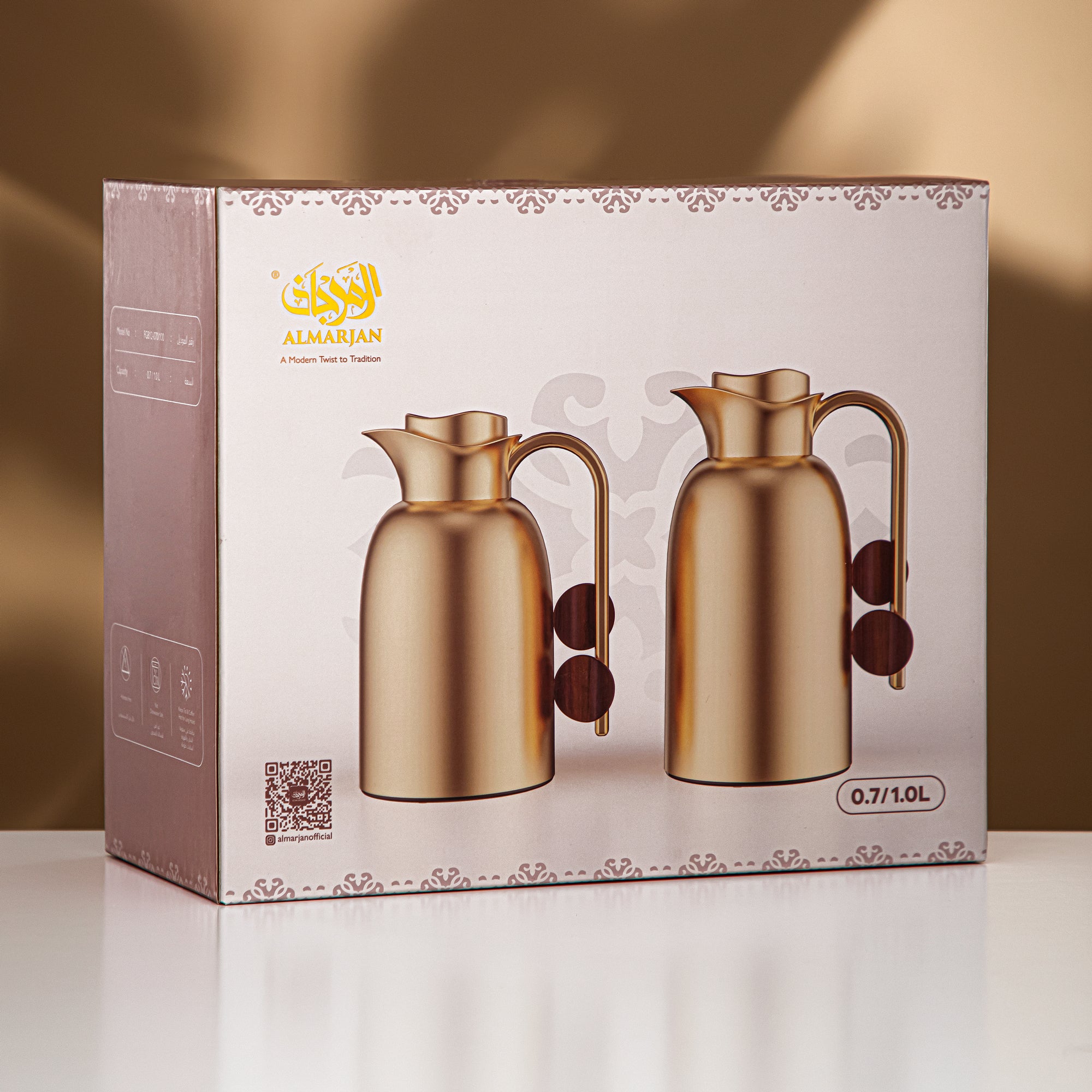 Almarjan Vacuum Flask Set 0.7L + 1L Silver & Marble