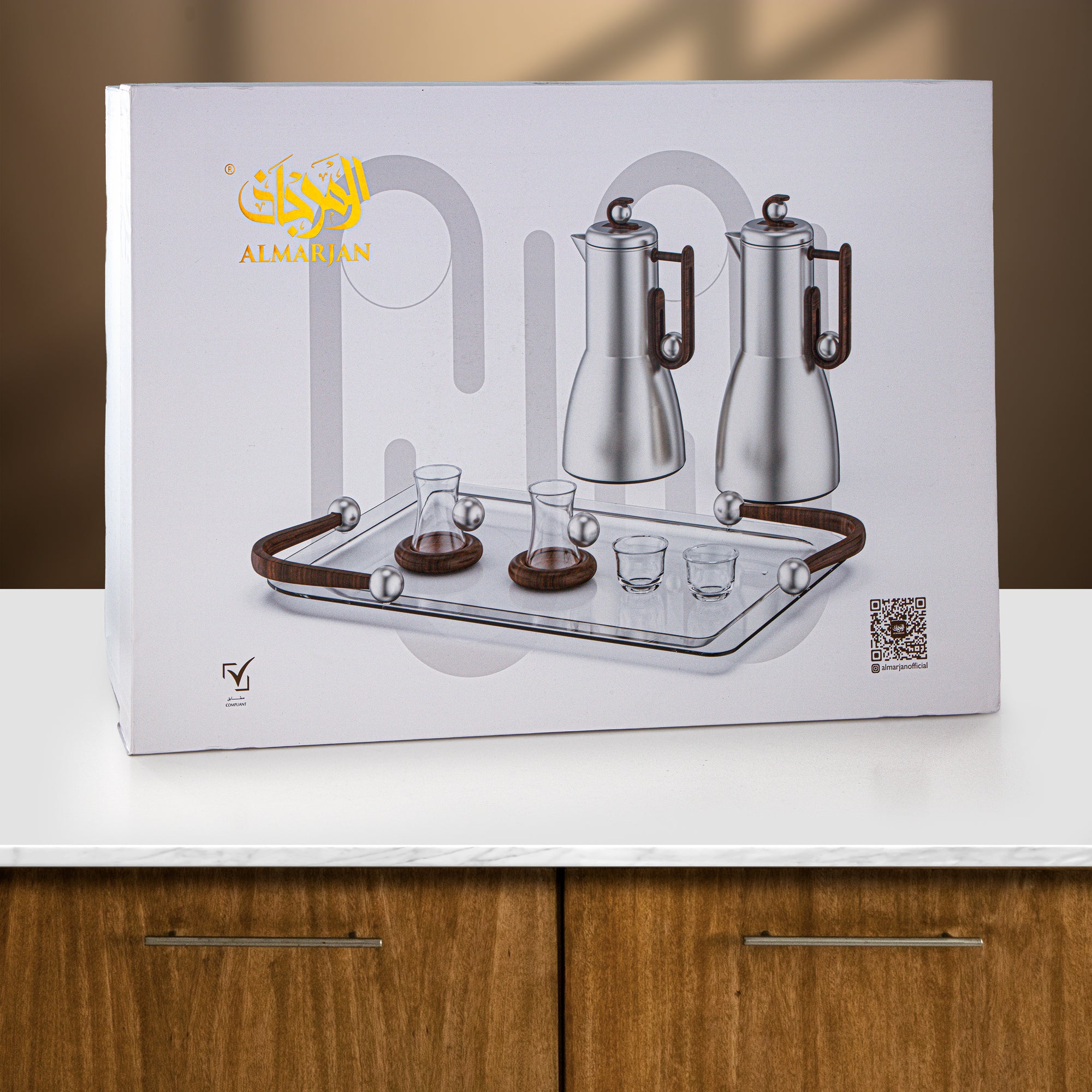 Almarjan Tea & Coffee Set 21 Pieces Gun Black & Gold