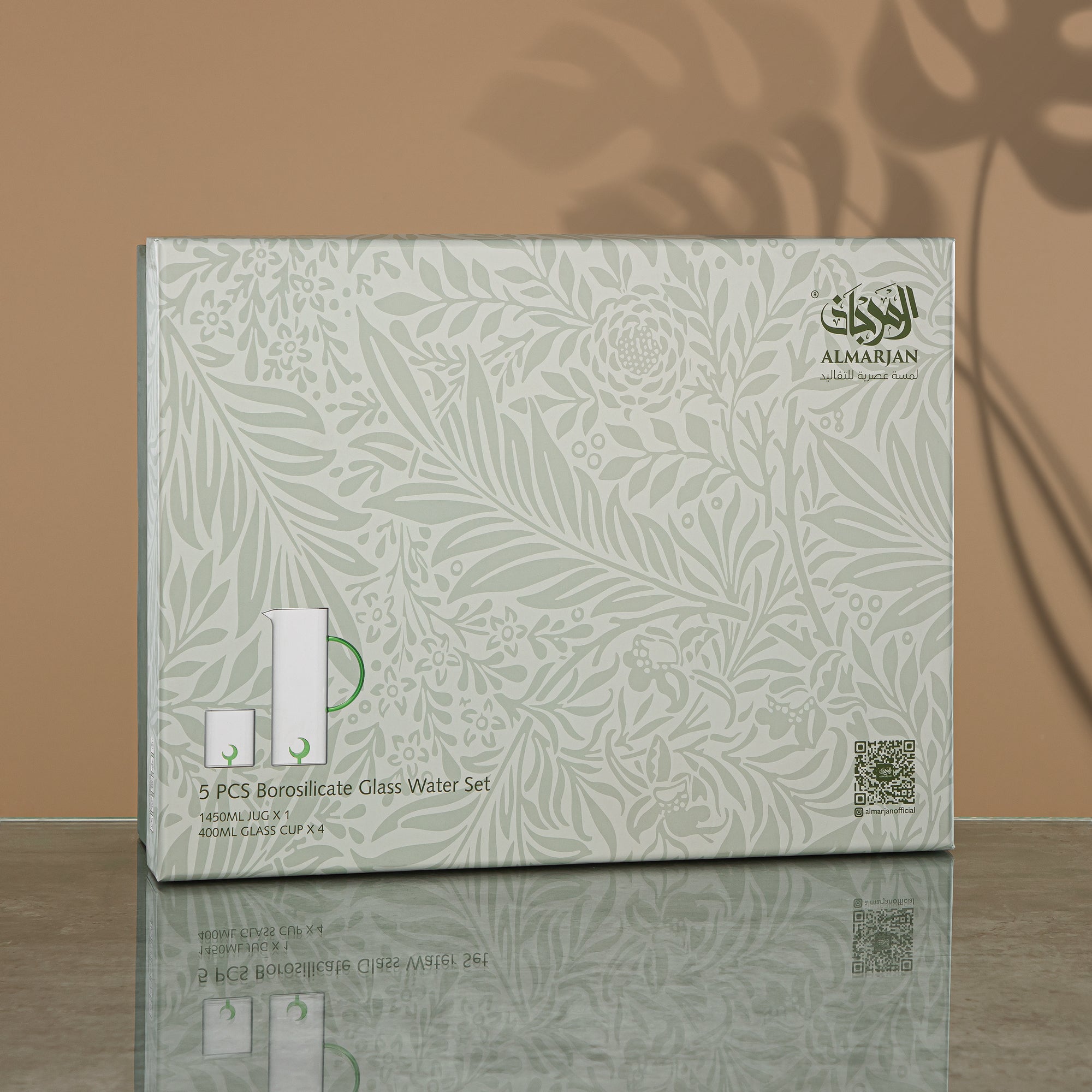 طقم ماء المجران 5 قطع، زجاج بوروسيليكات، شفاف ومجمد (GLS0010179) - مجموعة شروق القمر