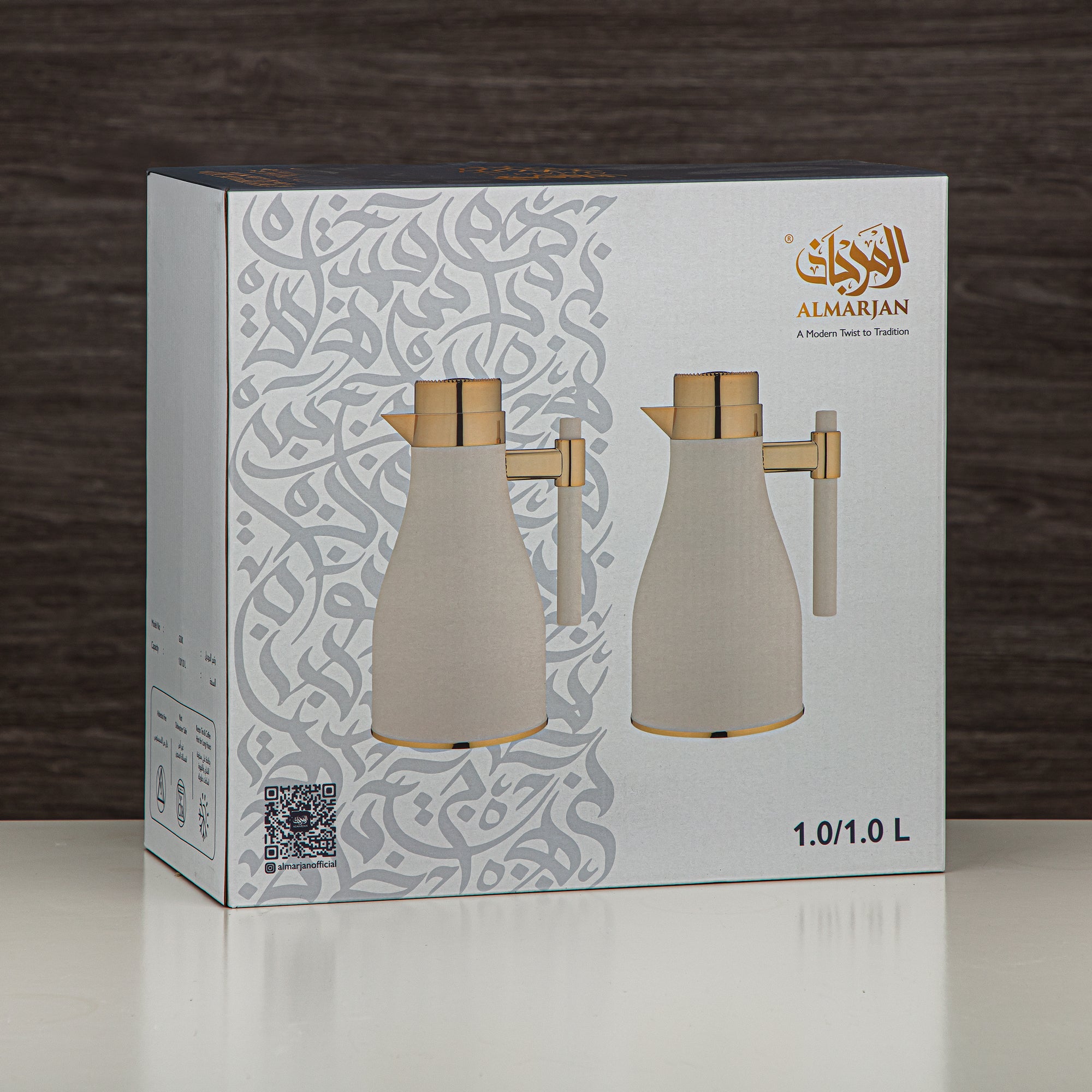 Almarjan Vacuum Flask Set ABS Push Button 1L + 1L Ivory & Silver (GOK-IVY-S-S) - Elegant Serving