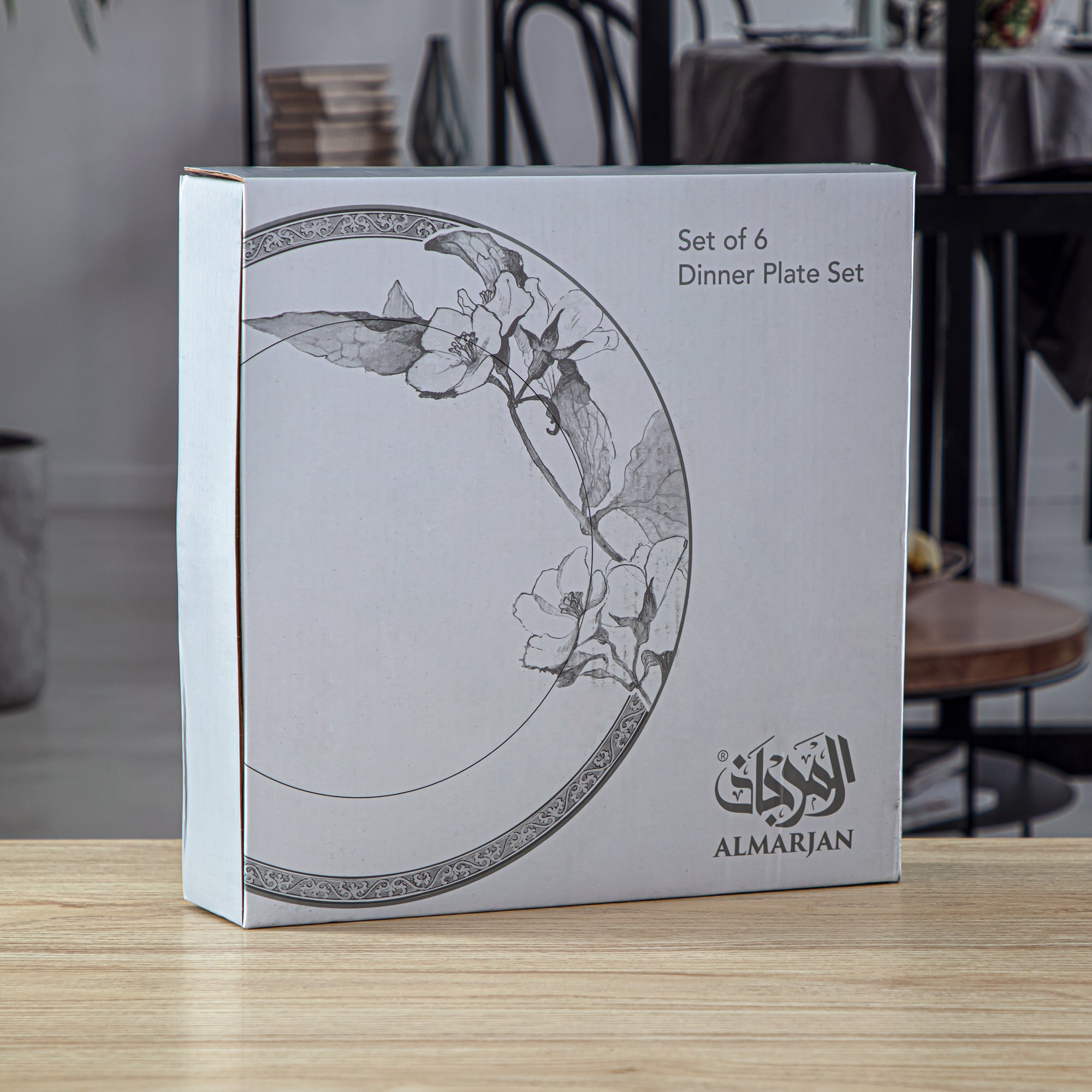 طقم اطباق عشاء بورسلين من المرجان 10.5 إنش 6 قطع - 8588