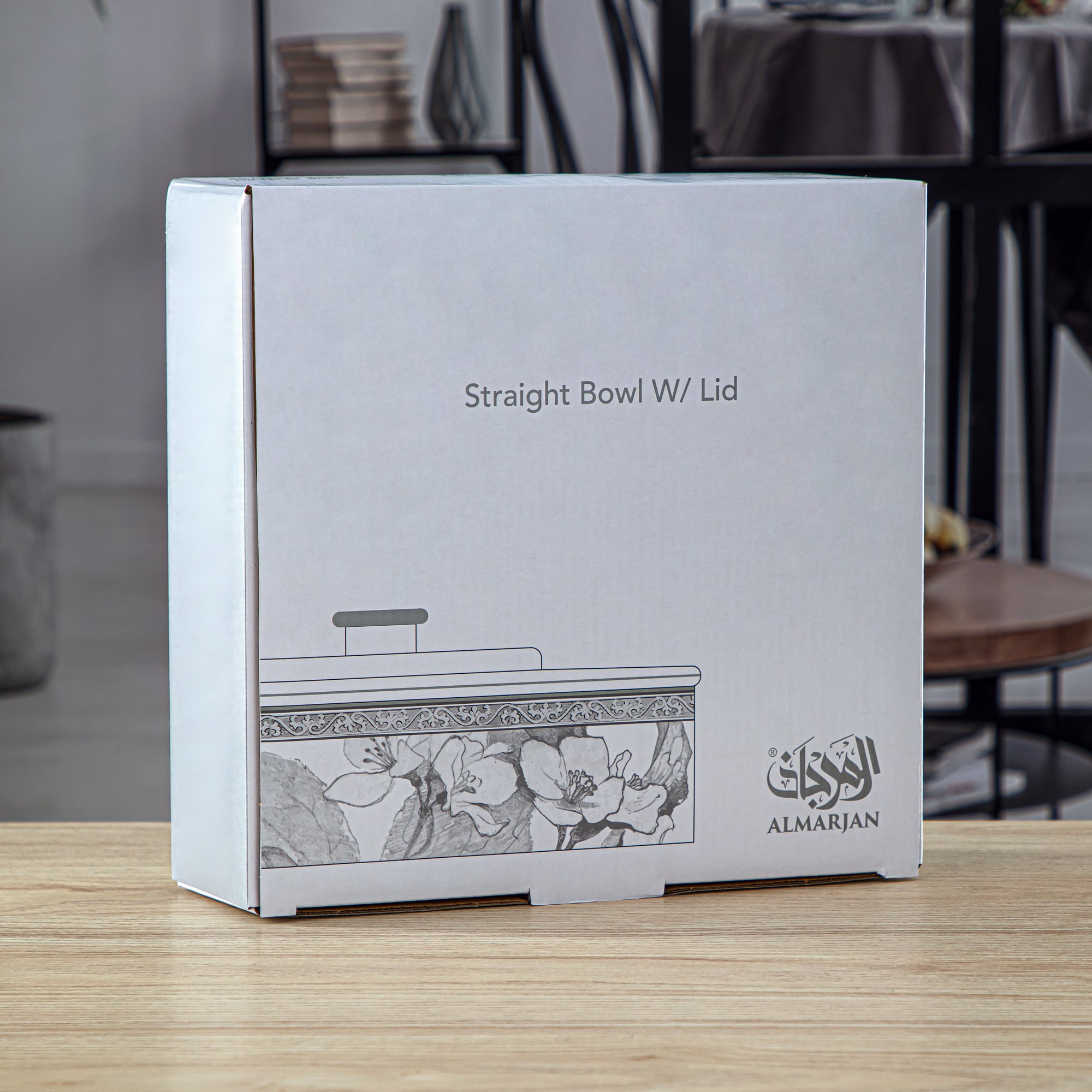 وعاء بورسلين من تشكيلة فنون بغطاء 25 سم - 8588