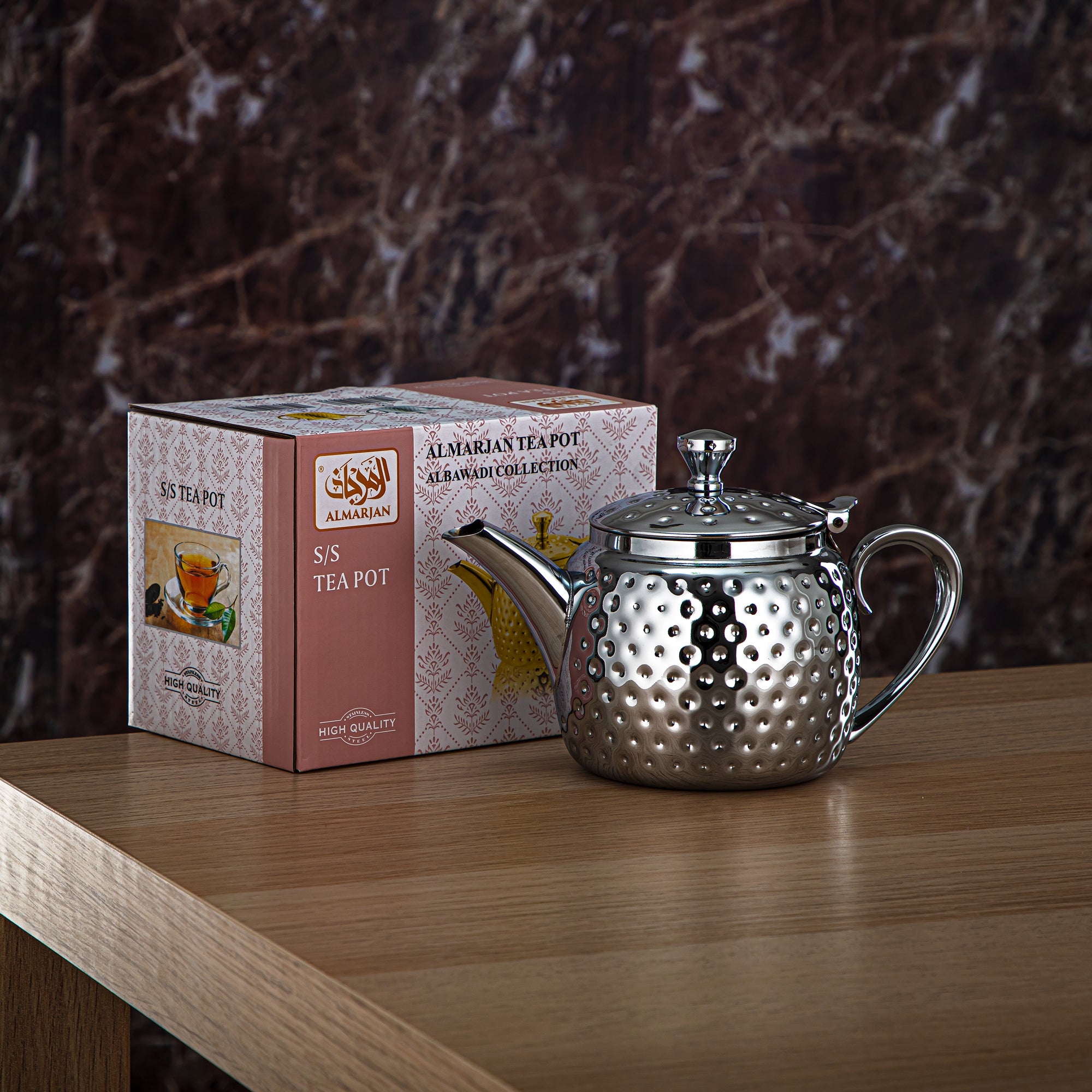 Almarjan Théière en acier inoxydable 0,8 litre Argent - STS0010611