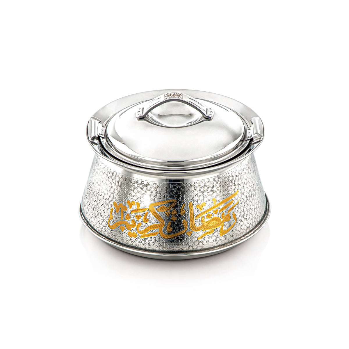 Almarjan 18 CM Collection Harisa Marmite Inox Argent & Or - H23EPG25