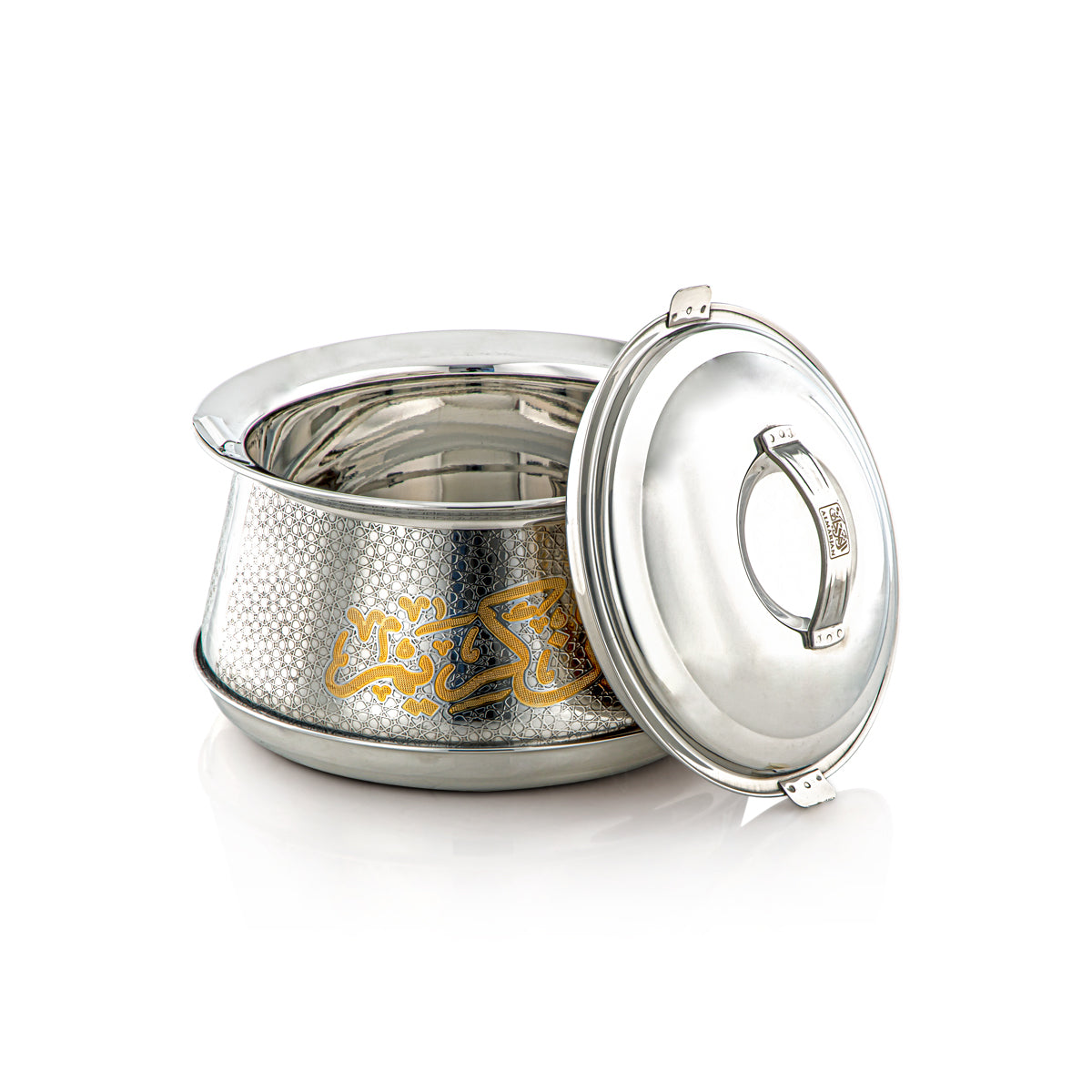 Almarjan 21 CM Collection Harisa Marmite Inox Argent & Or - H23EPG25