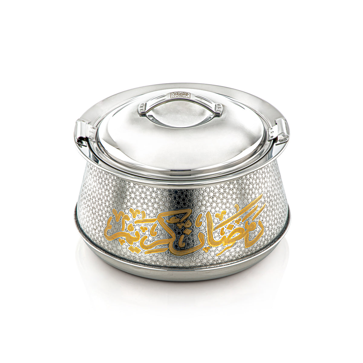 Almarjan 21 CM Collection Harisa Marmite Inox Argent & Or - H23EPG25