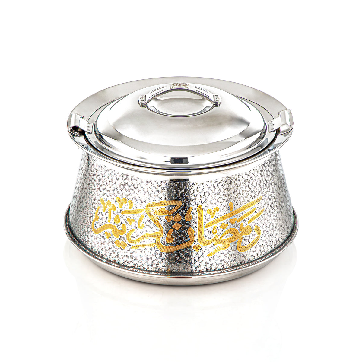 Almarjan 23 CM Harisa Collection Marmite Inox Argent & Or - H23EPG25