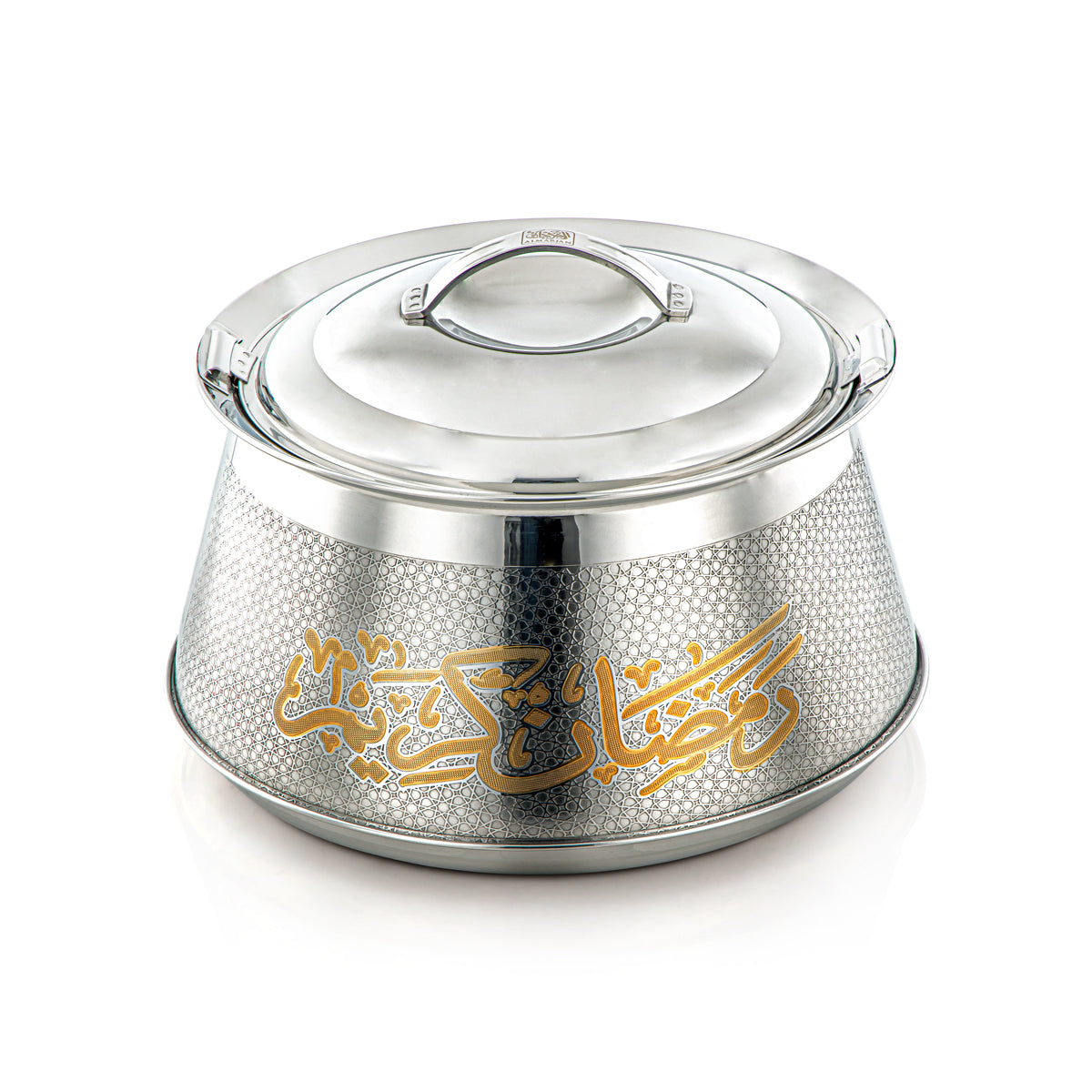 Almarjan 26 CM Collection Harisa Marmite Inox Argent & Or - H23EPG25