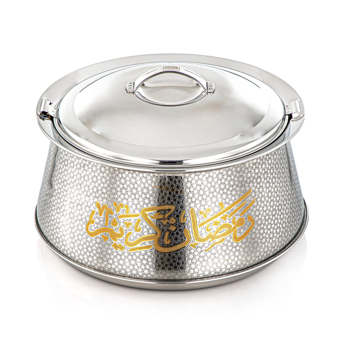 Almarjan 32 CM Harisa Collection Marmite Inox Argent & Or - H23EPG25