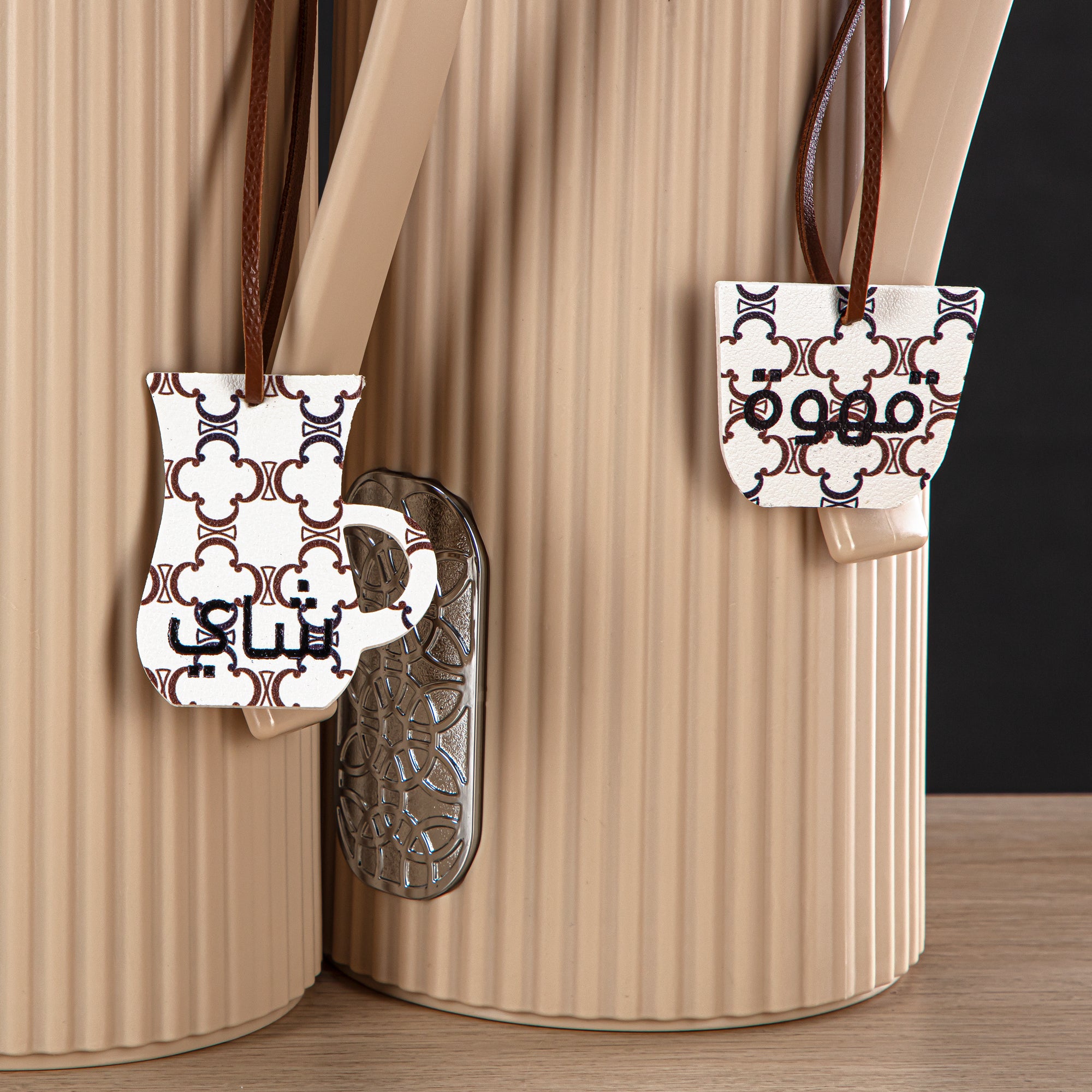 Almarjan 2 Pieces Tea & Coffee Tag Set For Vacuum Flasks - TRHG-4