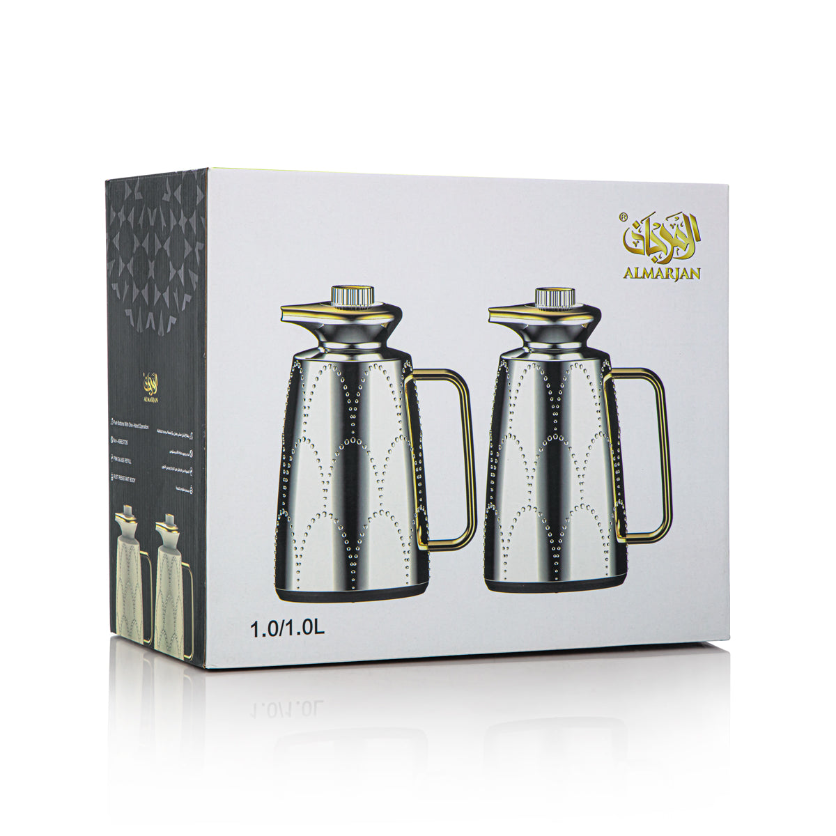 Almarjan 2 Pieces Vacuum Flask Set Silver & Gold - 2C123AB-100 NI/G