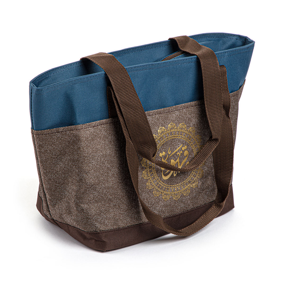 Almarjan 13 Liter Camping Tote Bag Marron & Bleu - BAG2570021