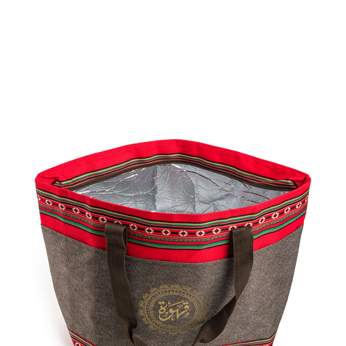 Almarjan 18 litres Camping Tote Bag Marron - BAG2570026