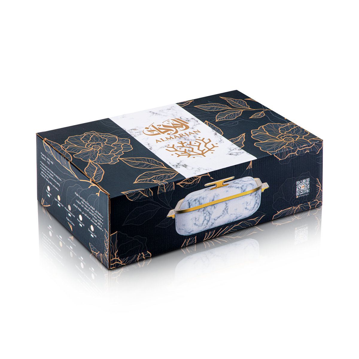 Almarjan 3 Litre Rectangle Marmite Plastique Gris Bois & Or - HP03-300 Bois Gris Or