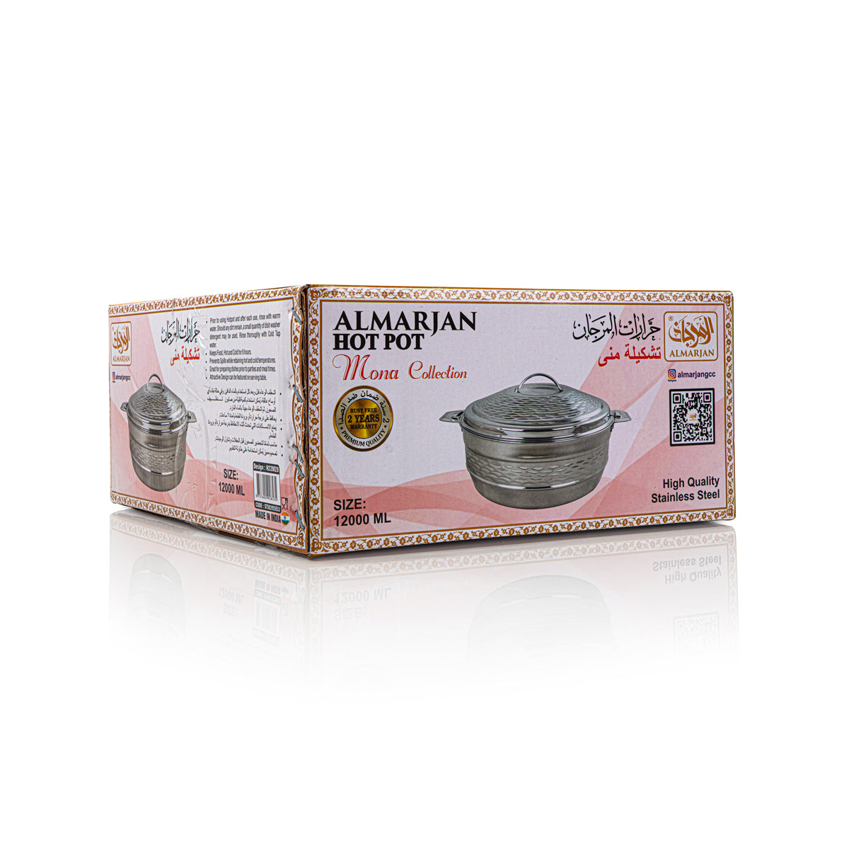 Almarjan 12000 Mona Collection Marmite en Acier Inoxydable Argent H22M28