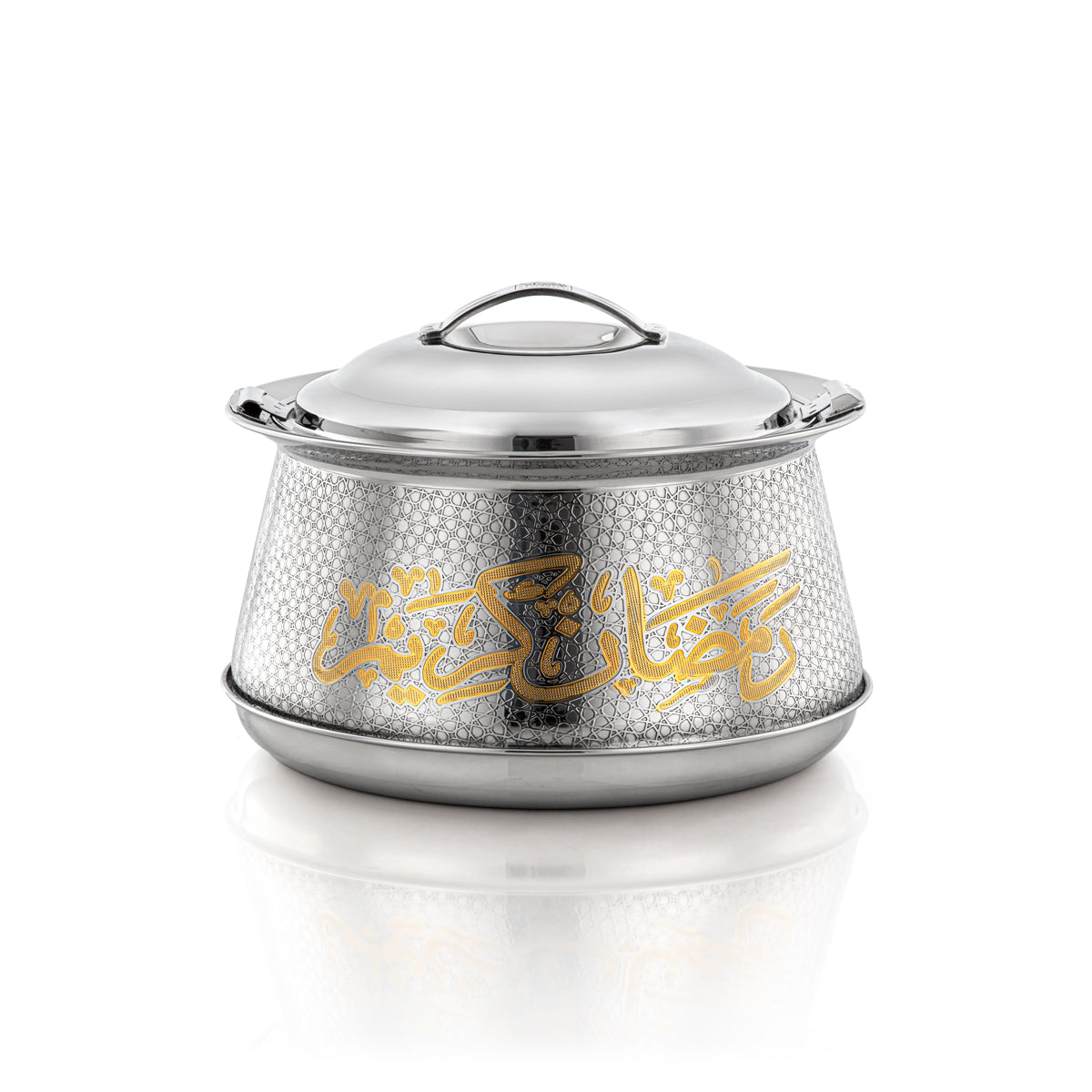 Almarjan 21 CM Collection Harisa Marmite Inox Argent & Or - H23EPG25