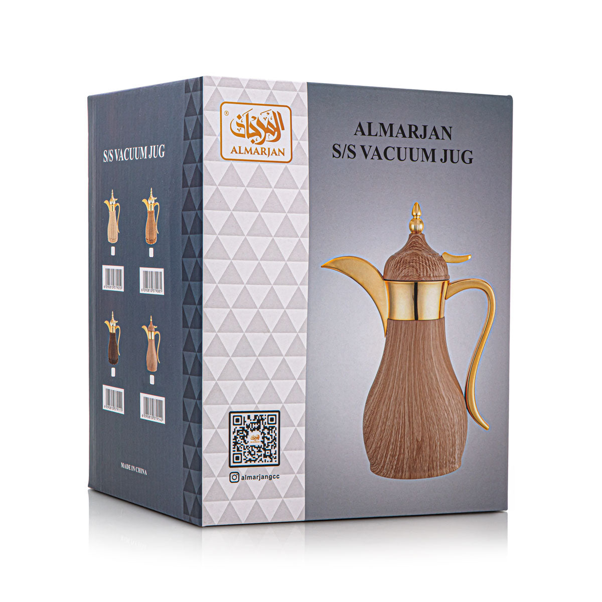 Flacon isotherme en rotin Almarjan 0,6 litre - VAF0010303