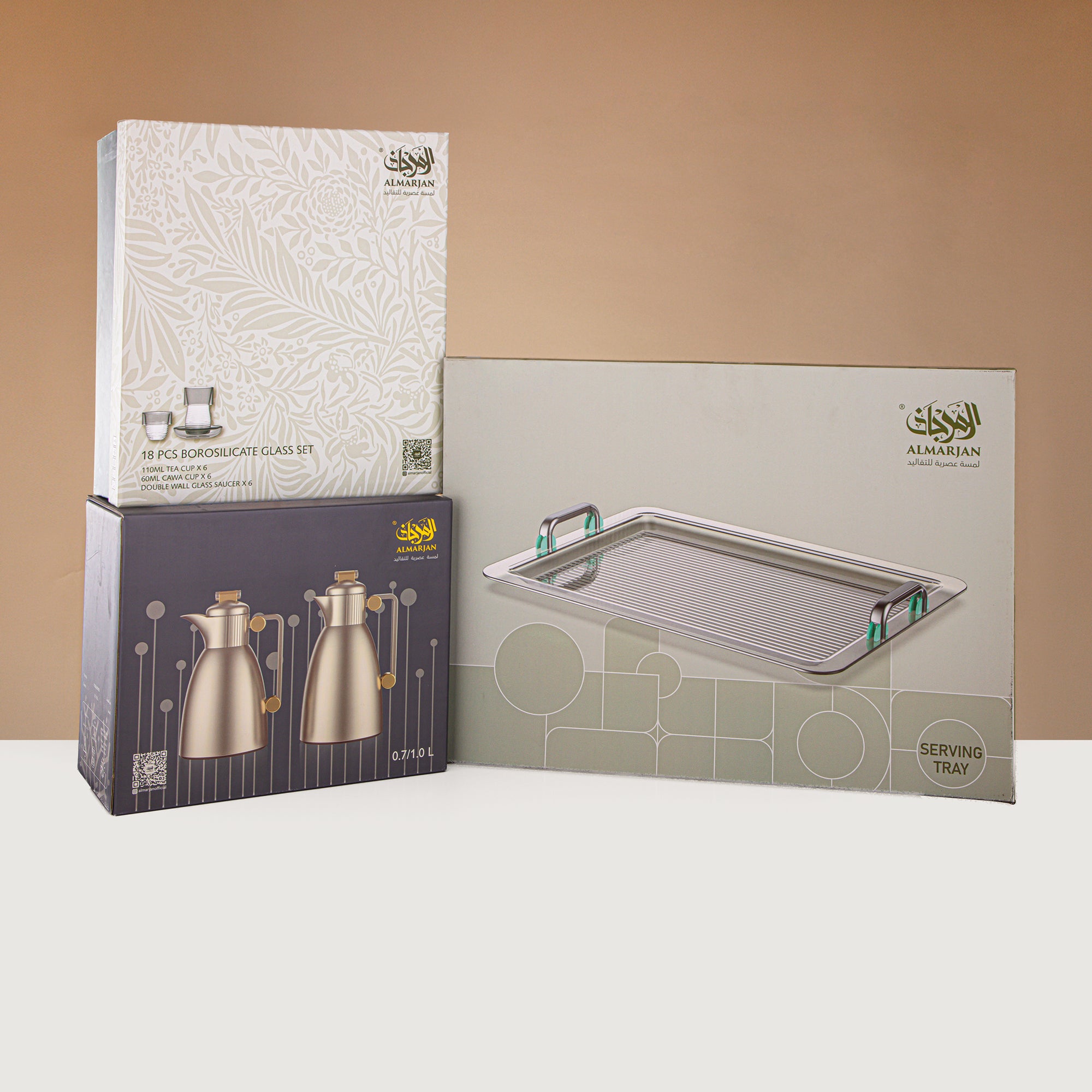 Almarjan 21 Pieces Serving Ensemble, Gold & Tiffany Marble