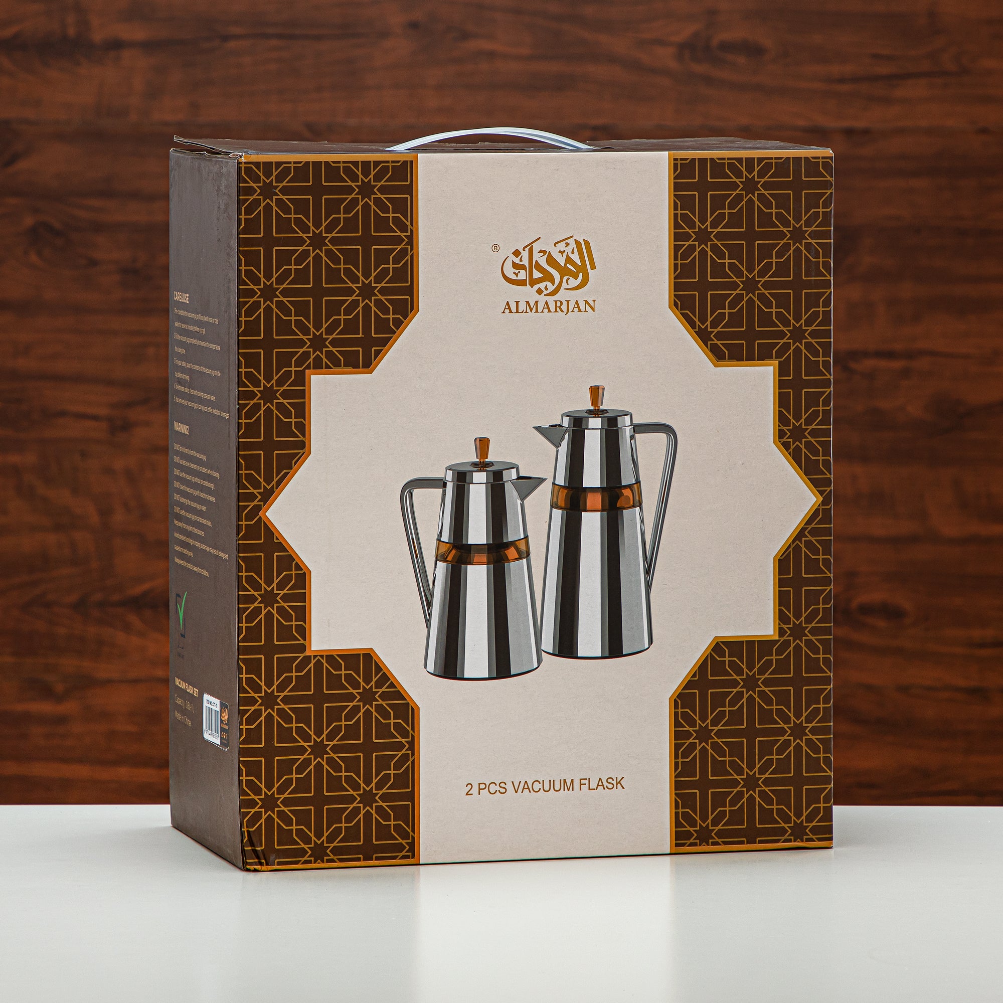 Almarjan 2 Pieces Vacuum Flask Set Ivory & Silver - C77-IC