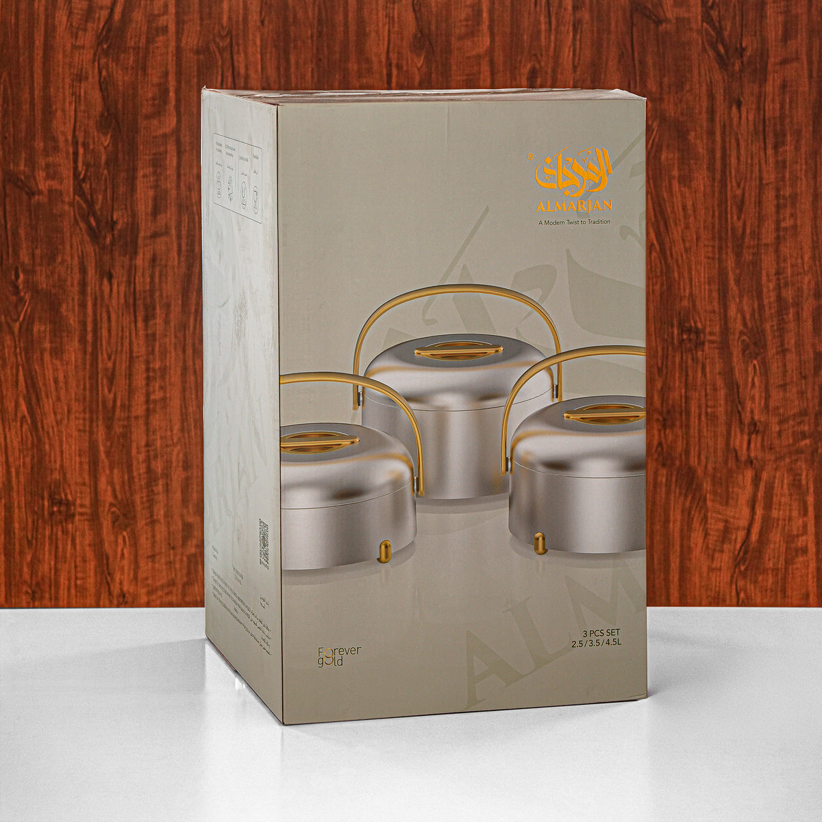 Almarjan 3 Pieces Hot Pot Set, Matt Silver & Dark Wood