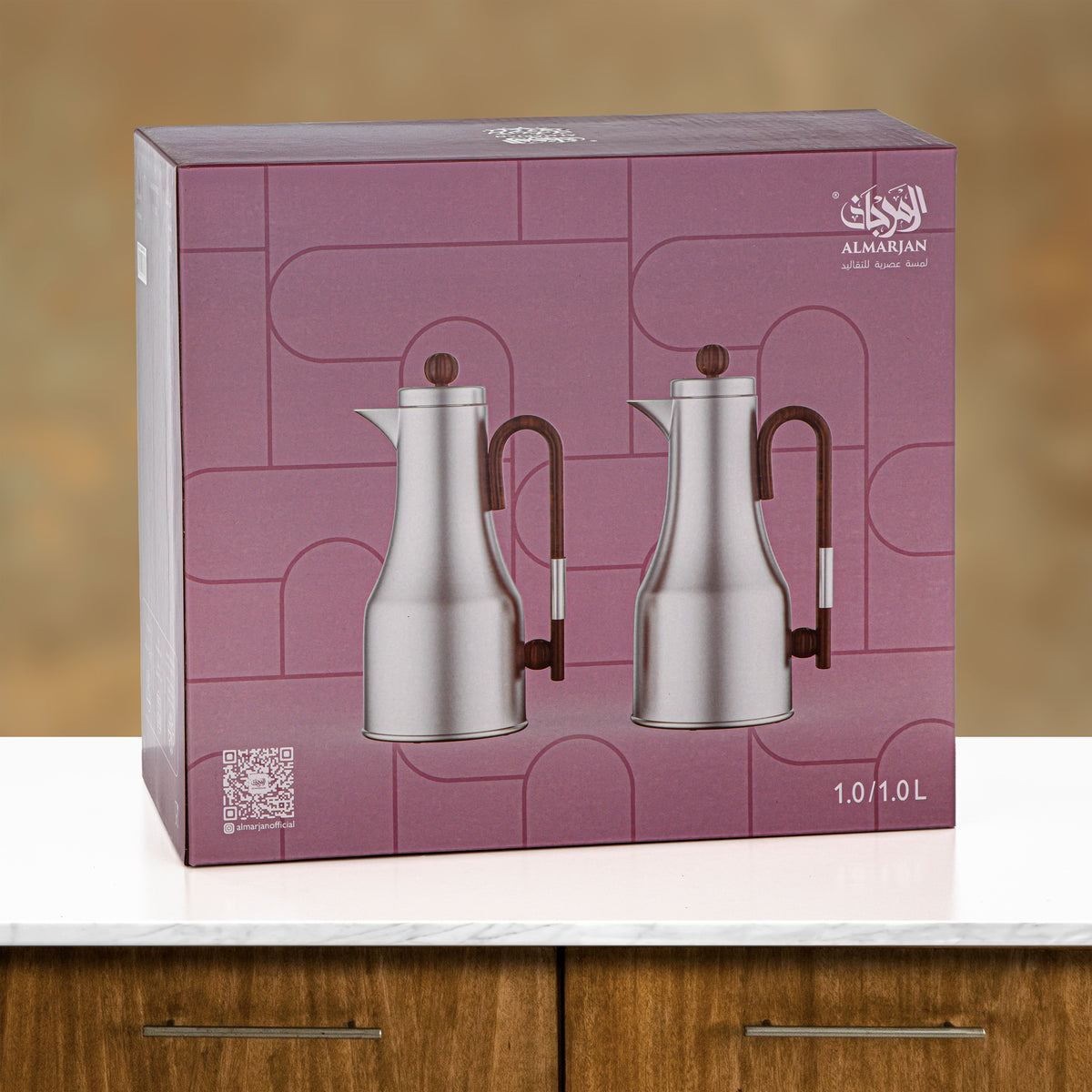 Almarjan 2 Pieces Vacuum Flask Set, Gun Black & Frost Acrylic