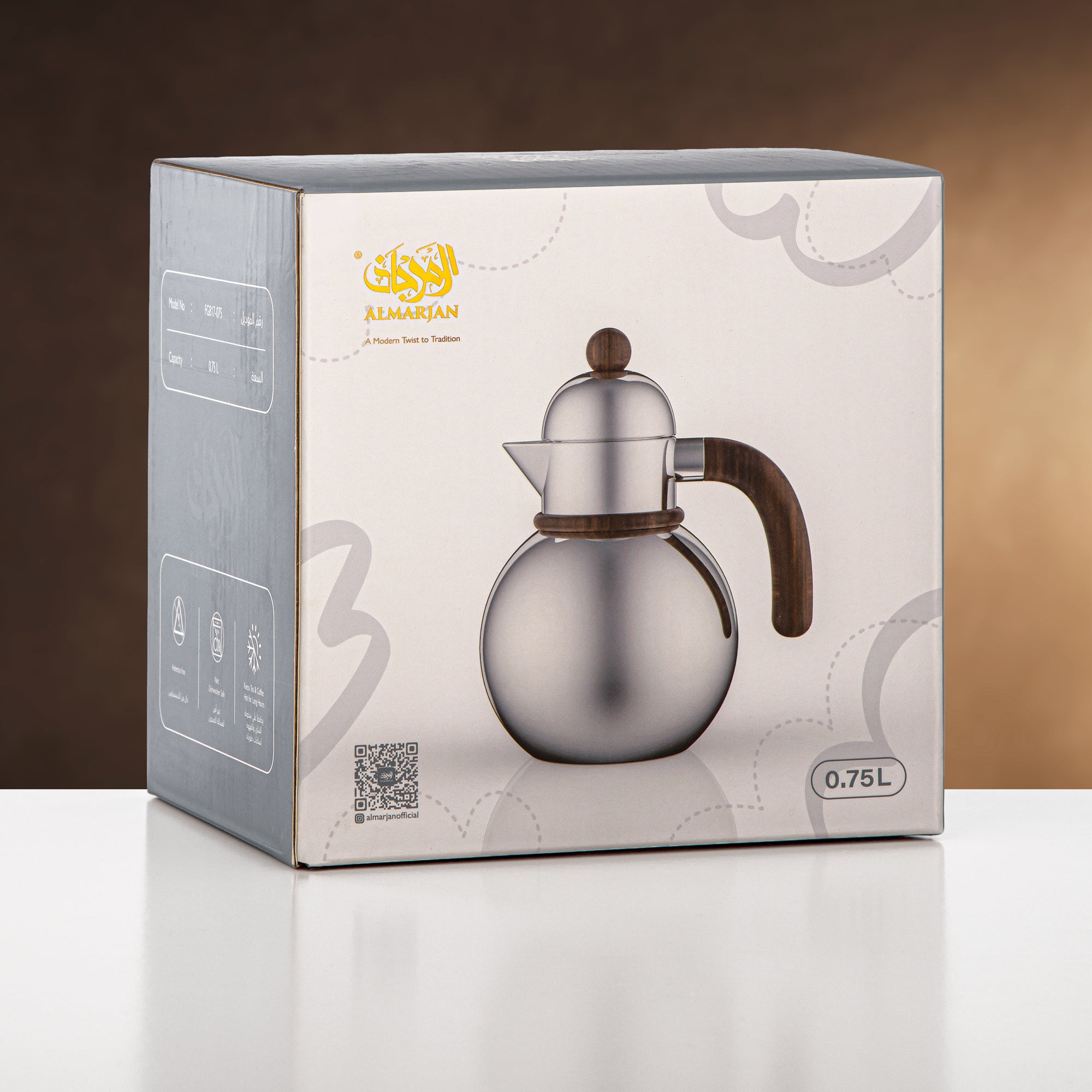Almarjan Silver & Ivory Single Vacuum Flask 0.75L