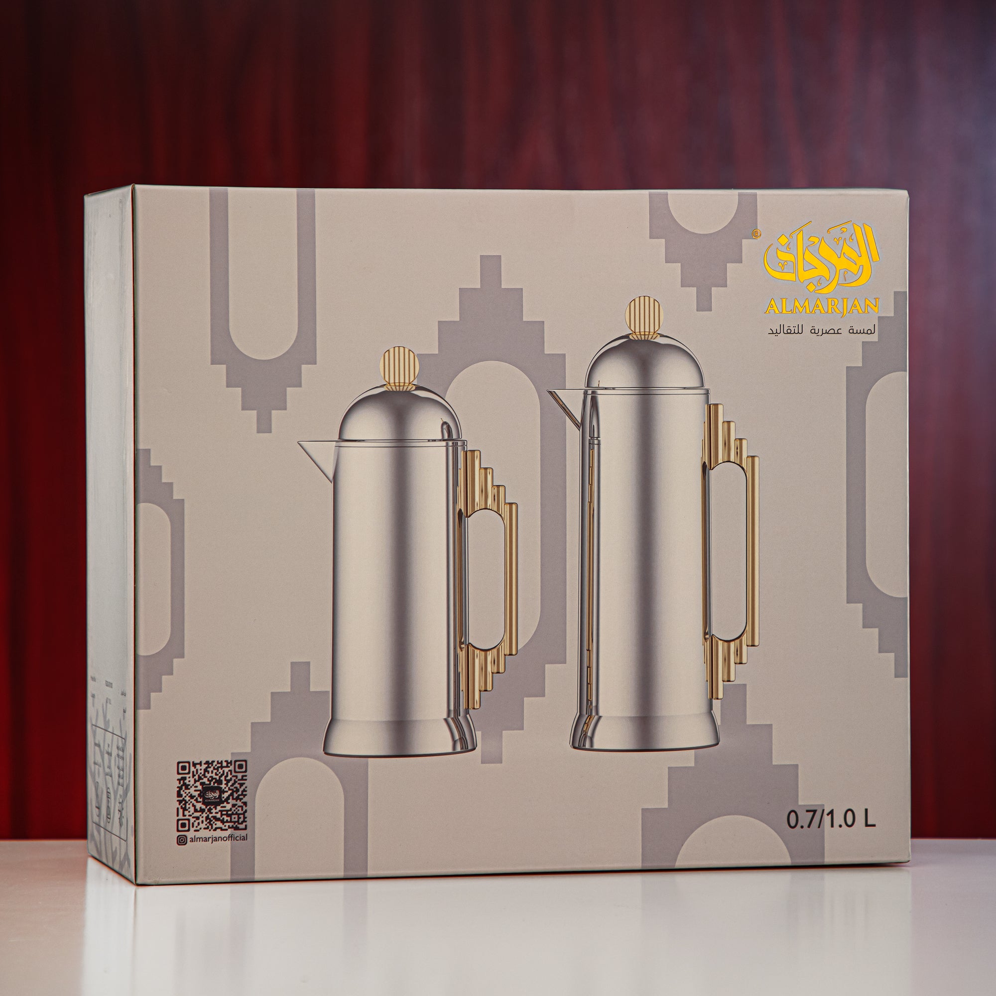 Almarjan Vacuum Flask Set 0.7L & 1L Silver