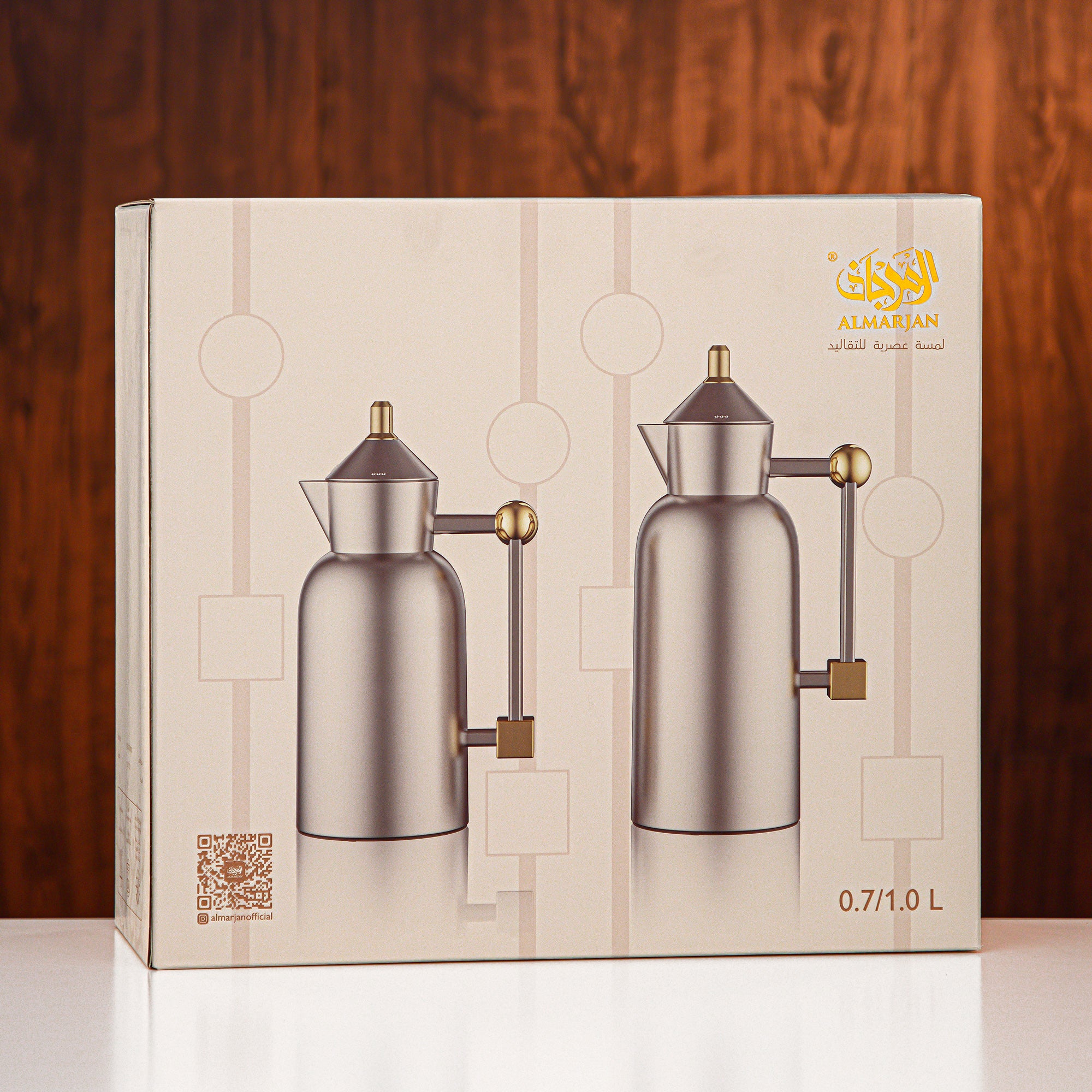 Almarjan Vacuum Flask Set 0.7L + 1L Matt Black & Matt Gold