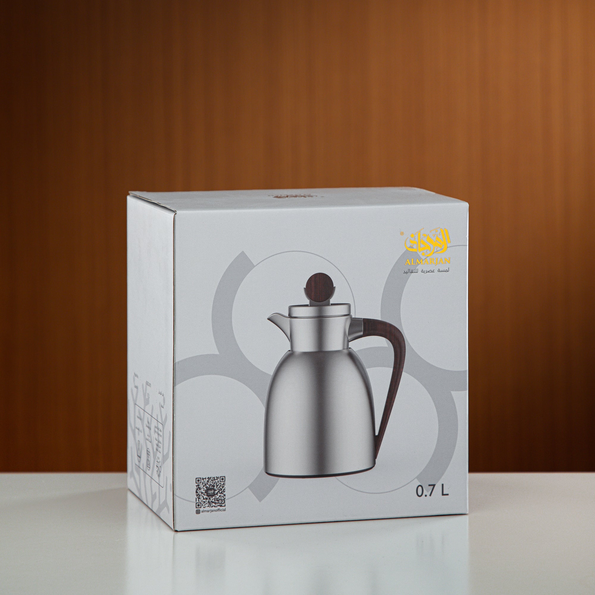 Almarjan Vacuum Flask 0.7L Gun Black & Frost