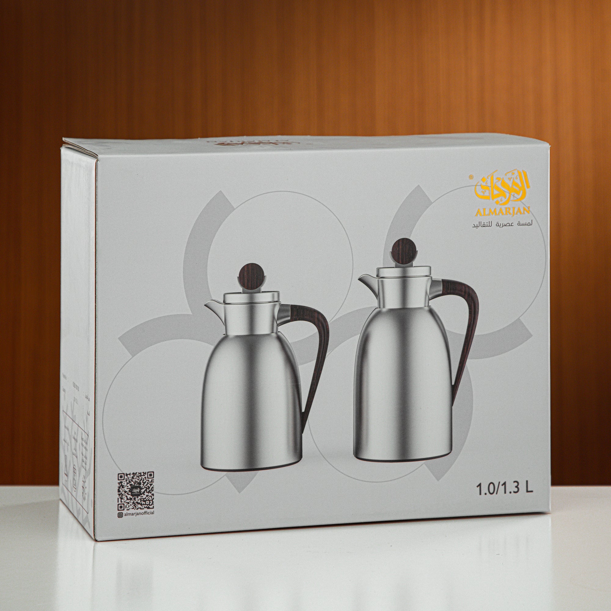 Almarjan Vacuum Flask Set 2 Pieces 1L & 1.3L Gun Black & Marble