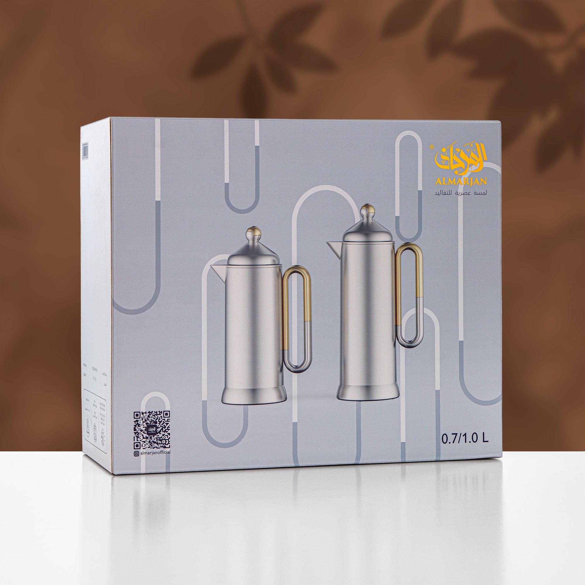 Almarjan 2 Pieces Vacuum Flask Set, Gun Black & Travertine Marble