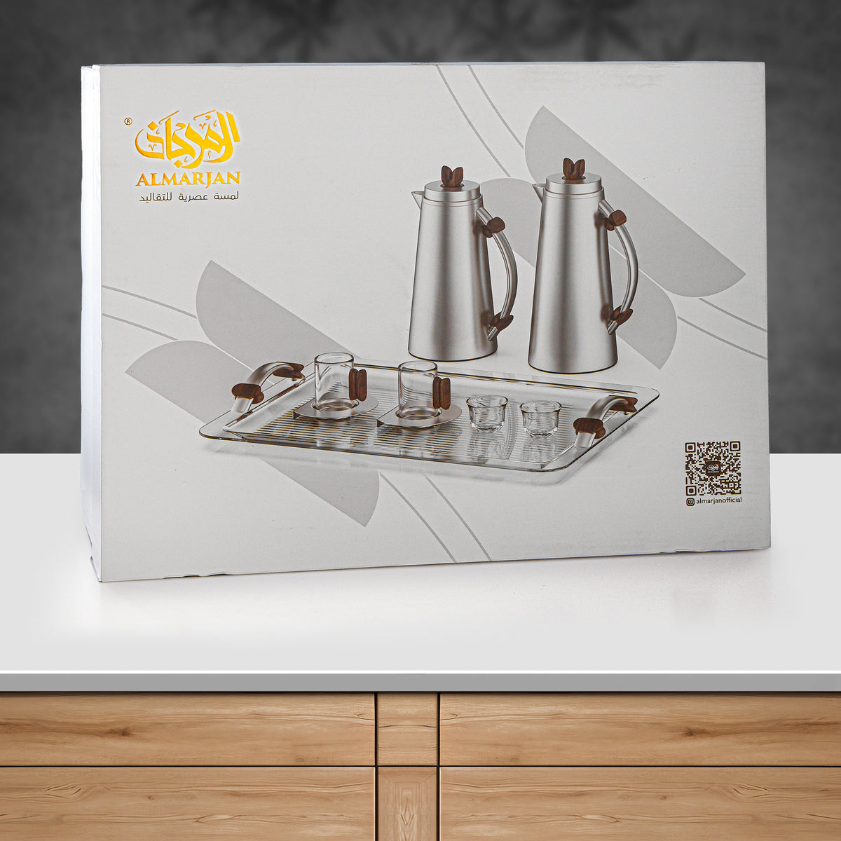 Almarjan 21 Pieces Tea & Coffee Set, Silver & Tiffany Marble