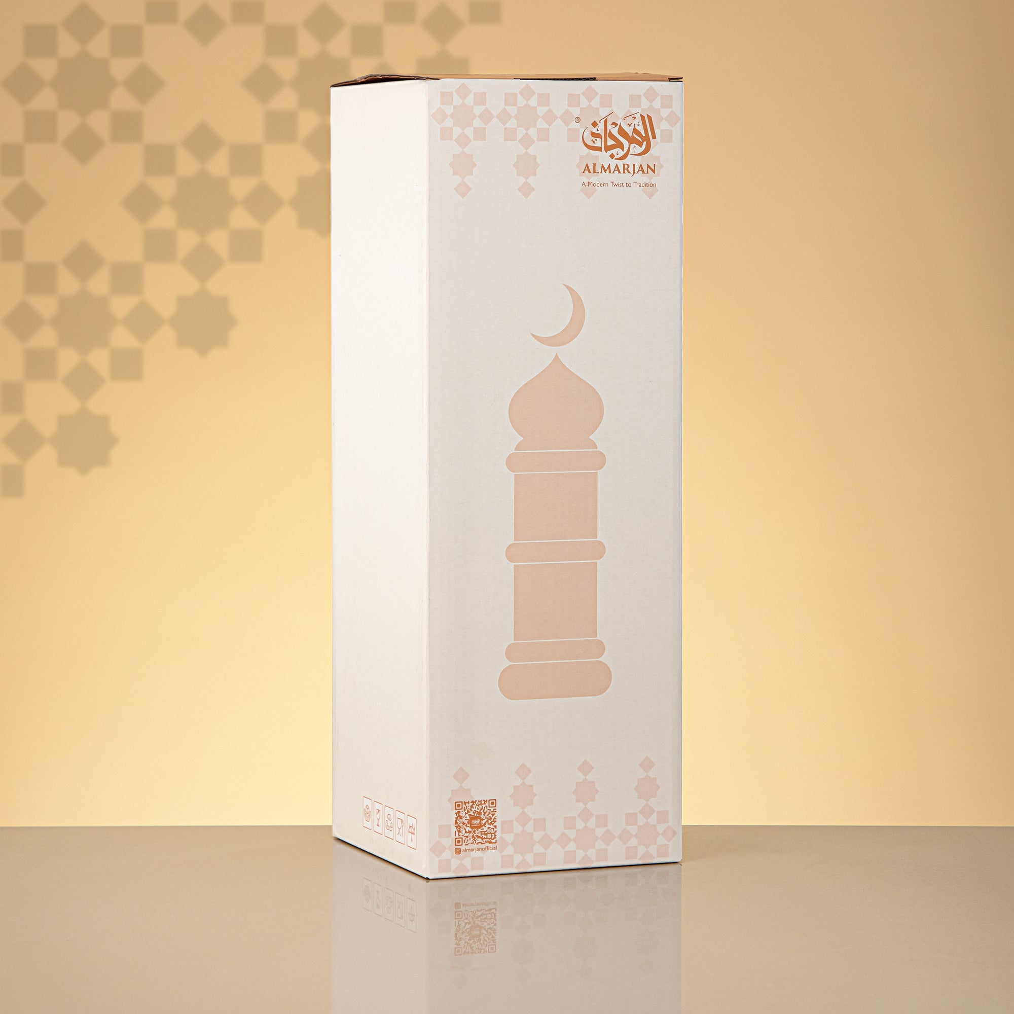 Almarjan Minaret Table Decoration 34cm x 10cm Ivory with Silver Lines & Crescent Moon – Noor Al Layali