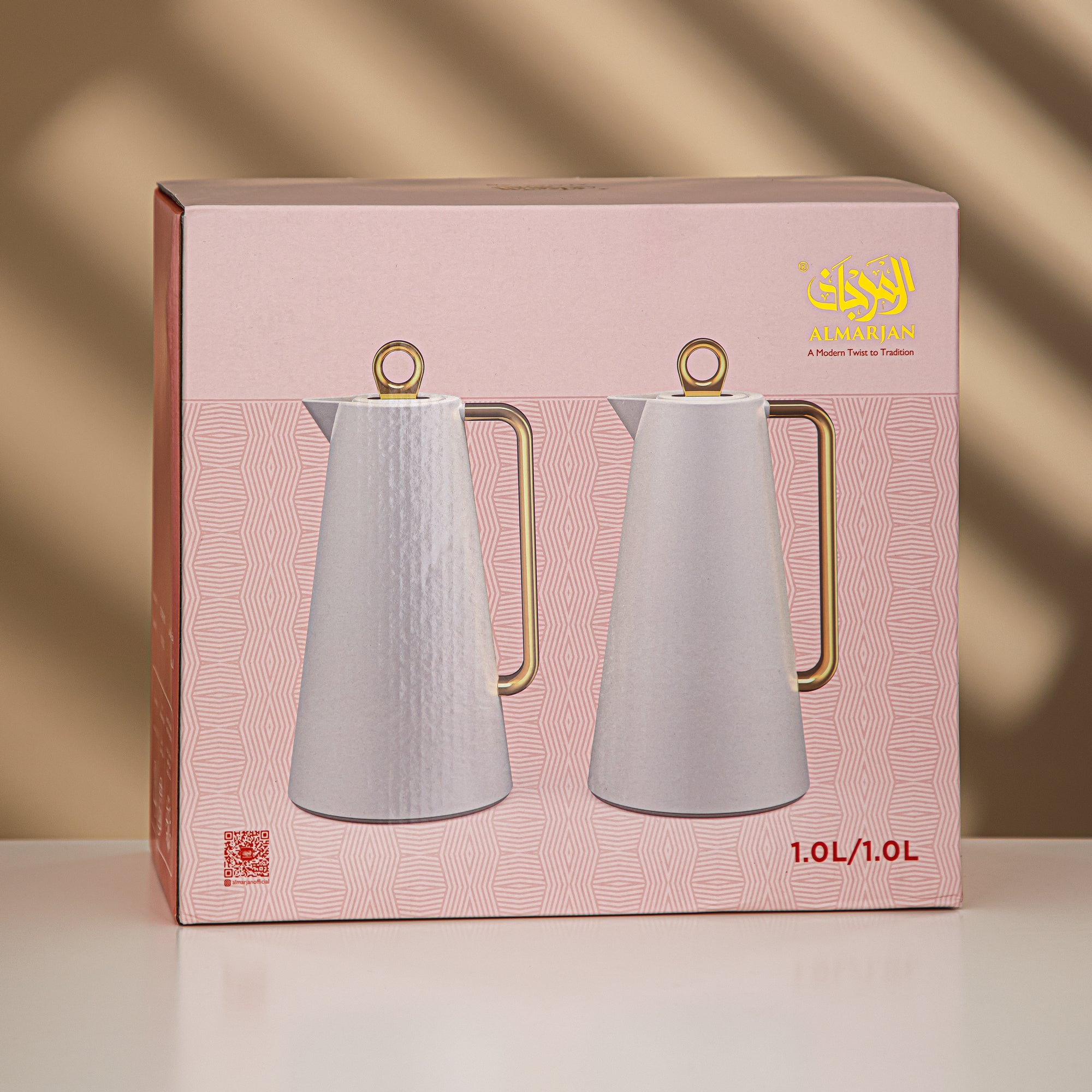 Almarjan Vacuum Flask Set Ivory & Silver