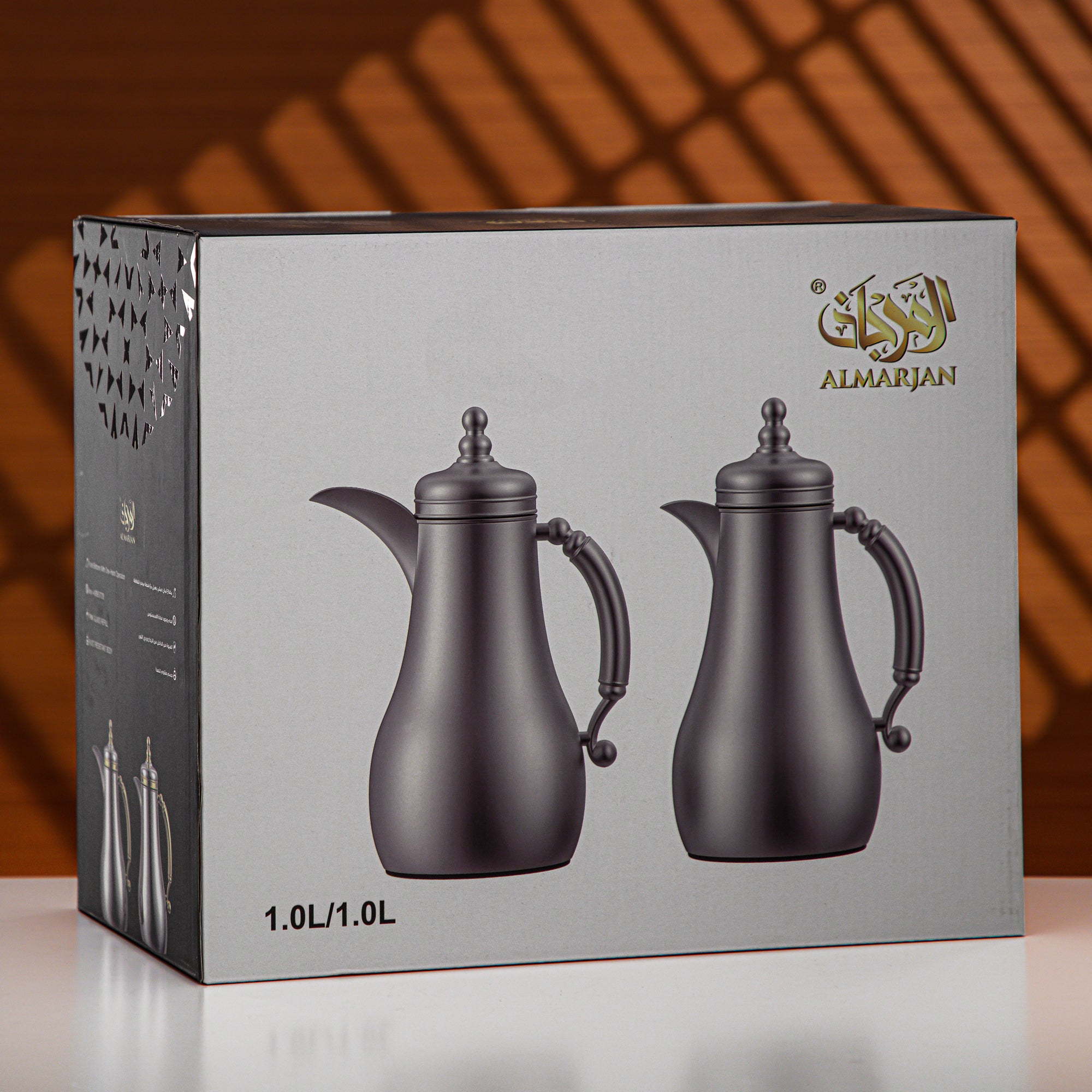Almarjan Vacuum Flask Set 1L + 1L Pearl White & Light Wood