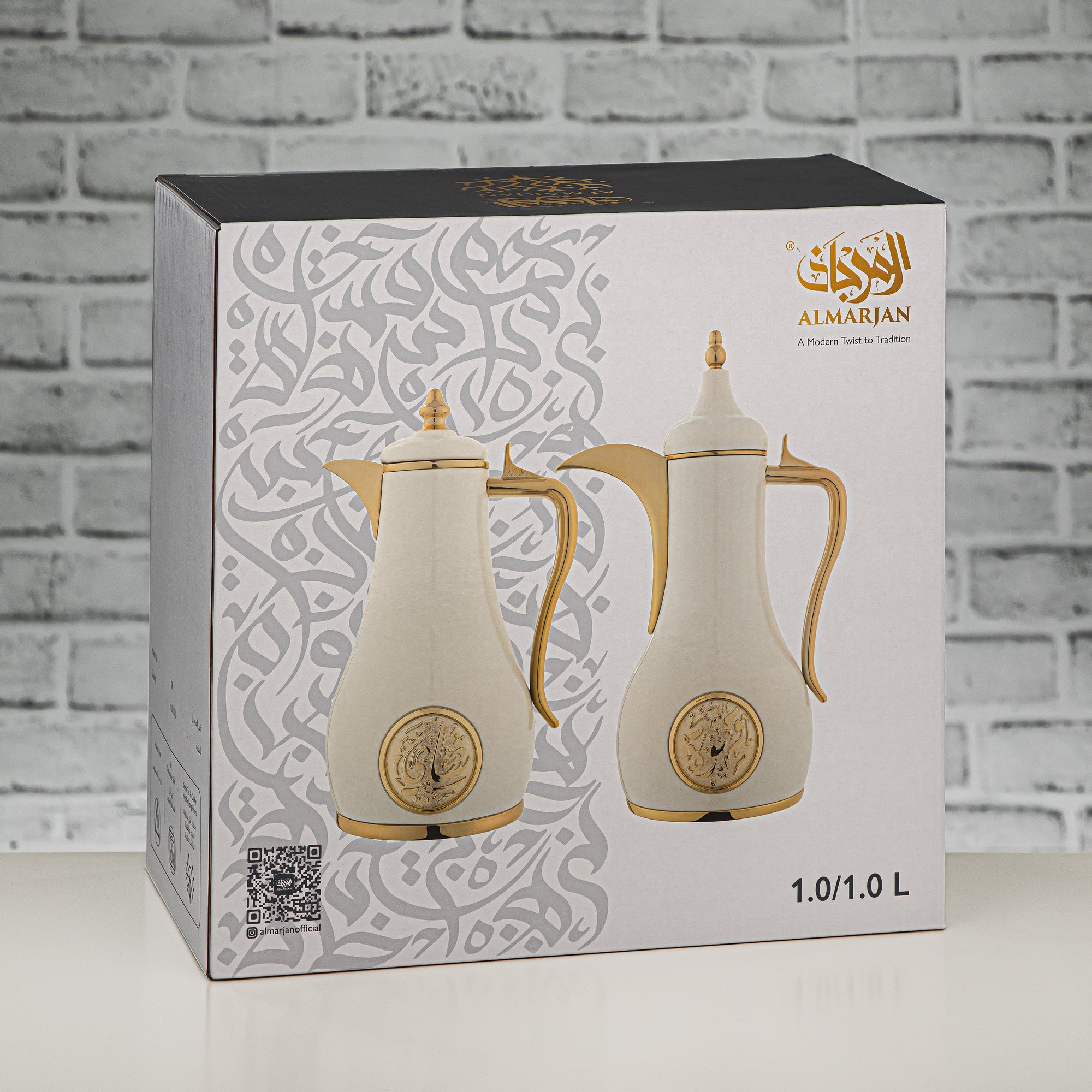 Almarjan Vacuum Flask Set, Push Button - 1L + 1L, Pearl White & Gold (SR-PWG) - Classic and Elegant