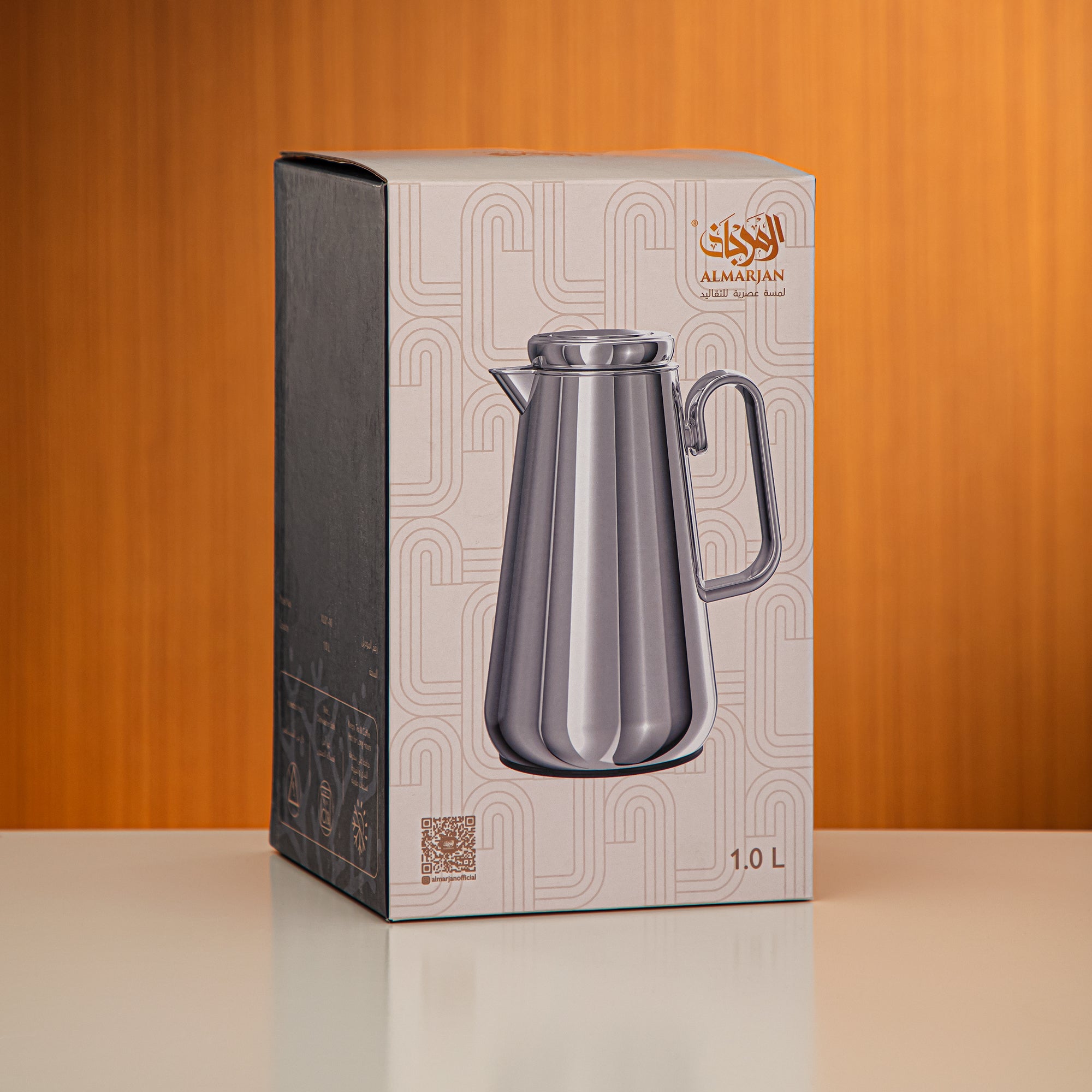 Almarjan Vacuum Flask 1L Silver & Gold