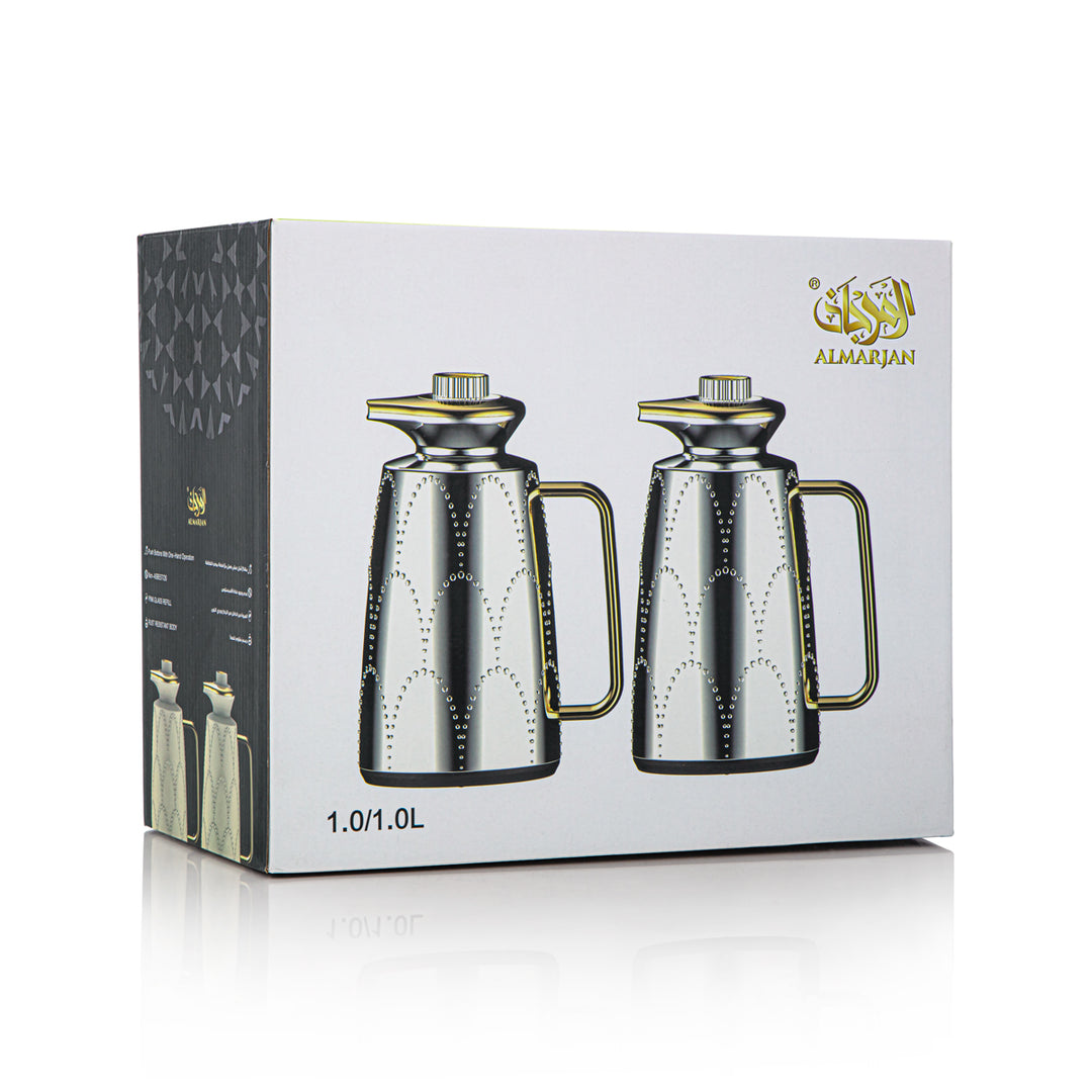 Almarjan 2 Pieces Vacuum Flask Set Silver & Gold - 2C123AB-100 NI/G