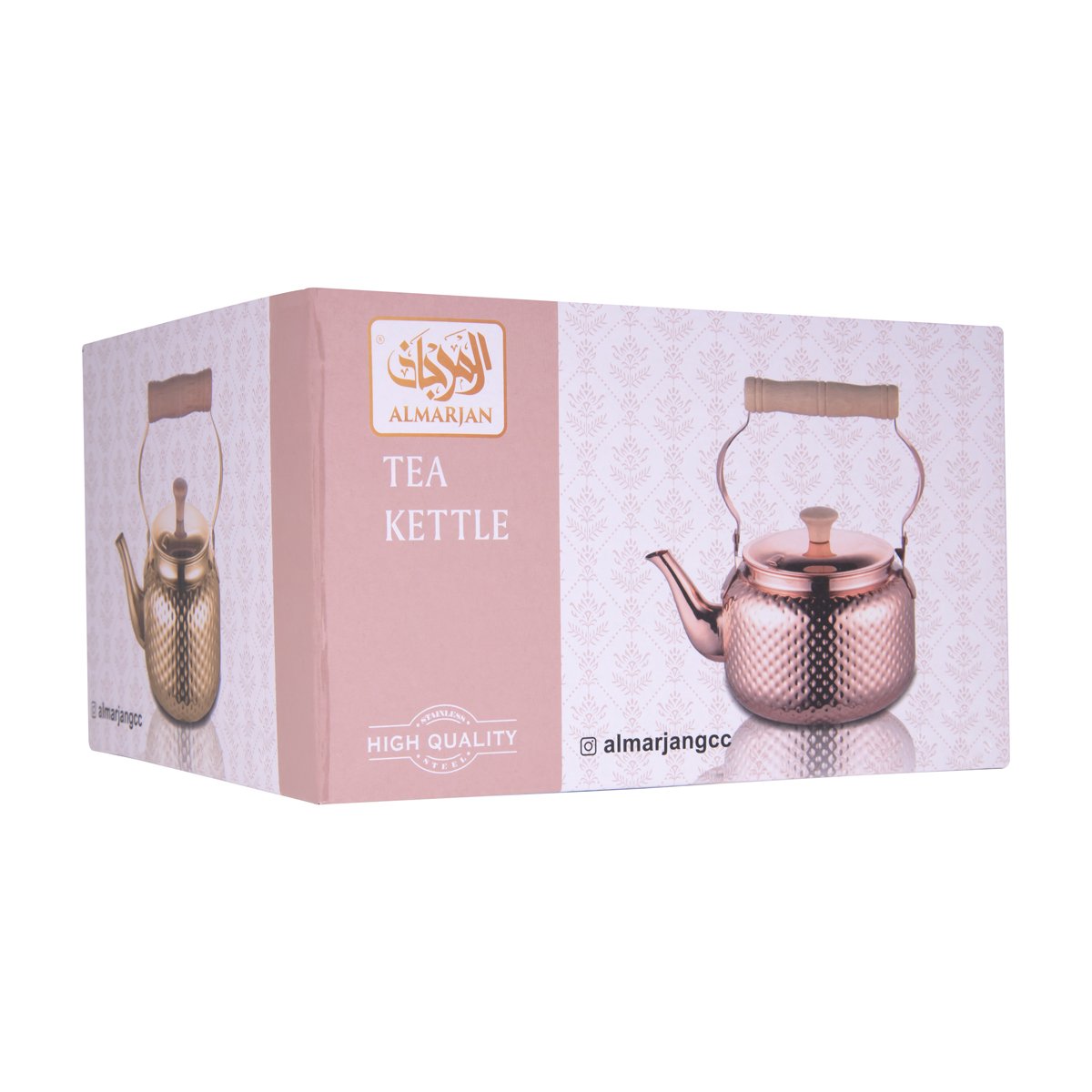 Almarjan 3 Liter Hammered Collection Stainless Steel Kettle Gold - STS0010599